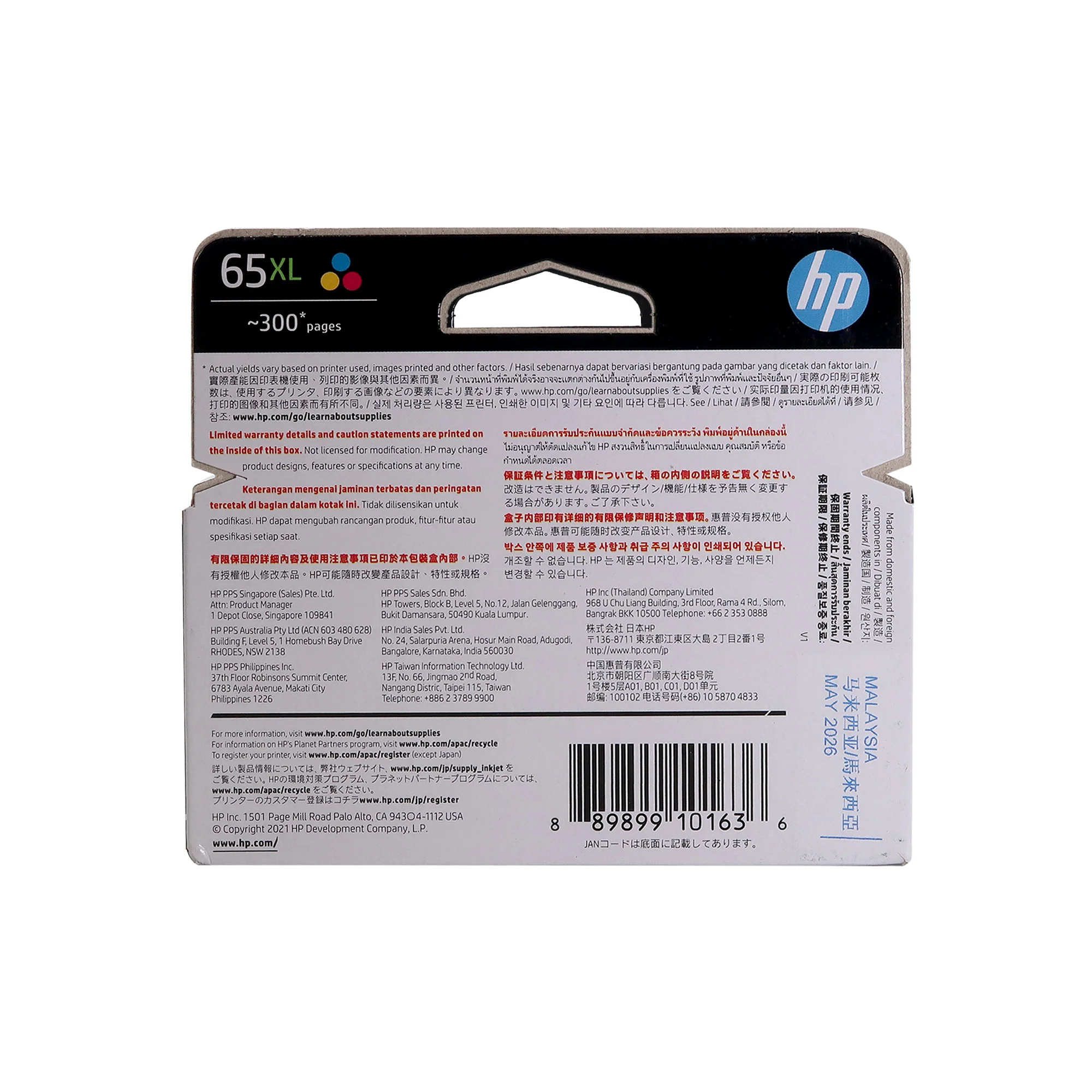 2 Pack HP 65XL Tri-color Original Ink Cartridge, N9K03AA - Image 3
