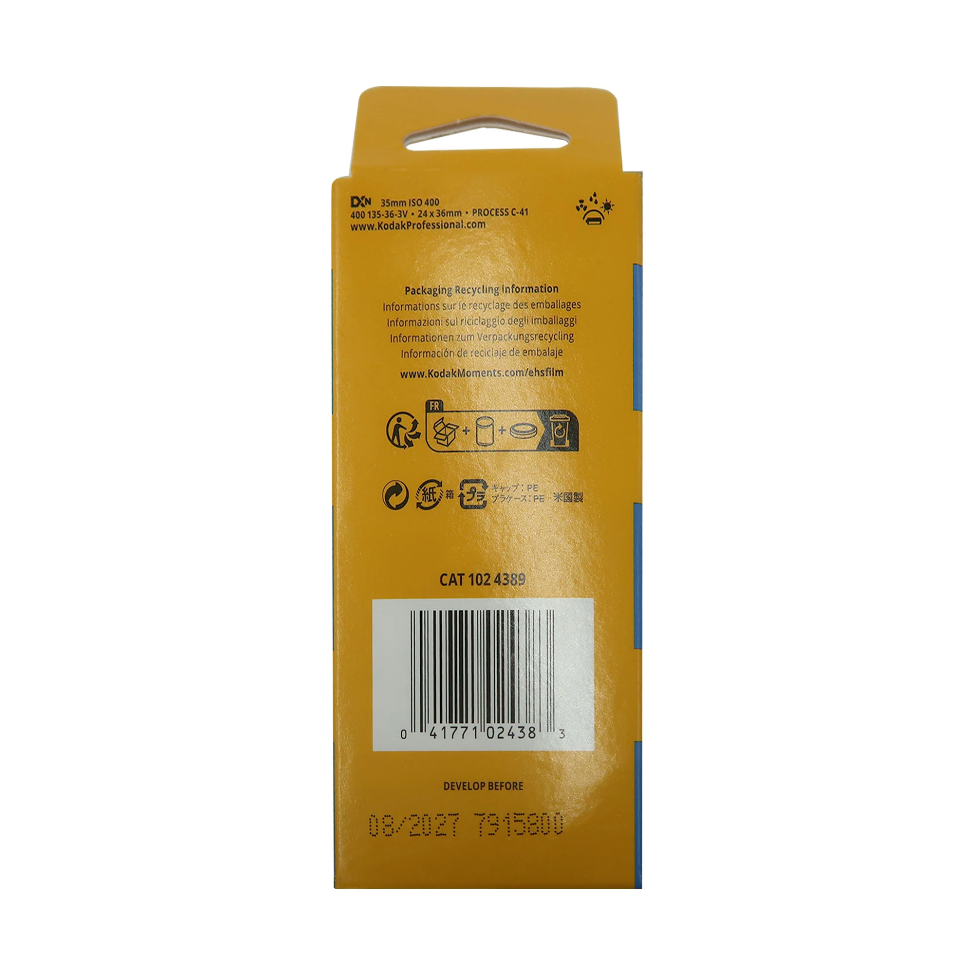 20x Kodak UltraMax 400 Color Negative Film (35mm Roll Film, 36 Exposures, 3-Pack) - Image 5