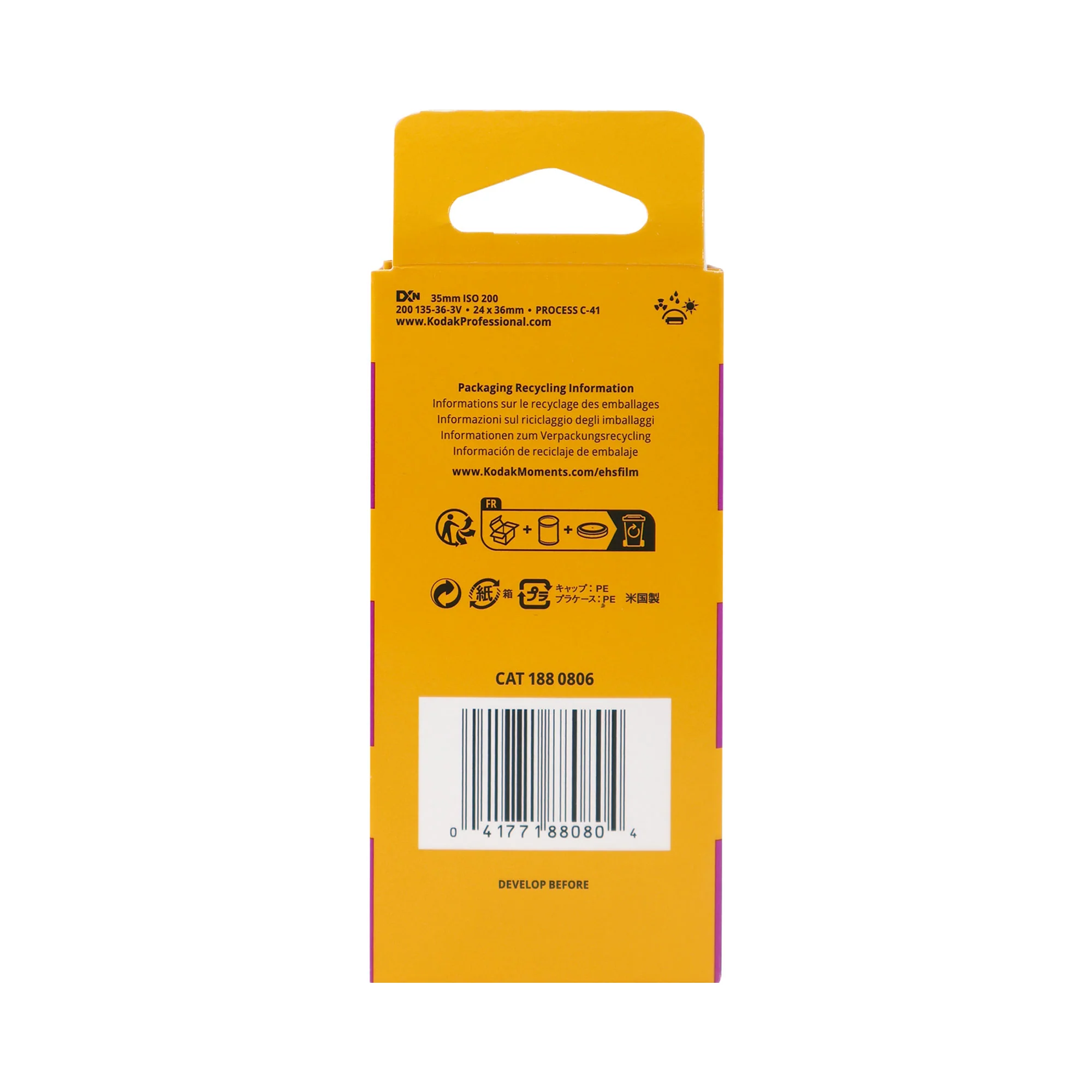 2x Kodak GOLD 200 Color Negative Film (35mm Roll Film, 36 Exposures) - 3 Pack - Image 5