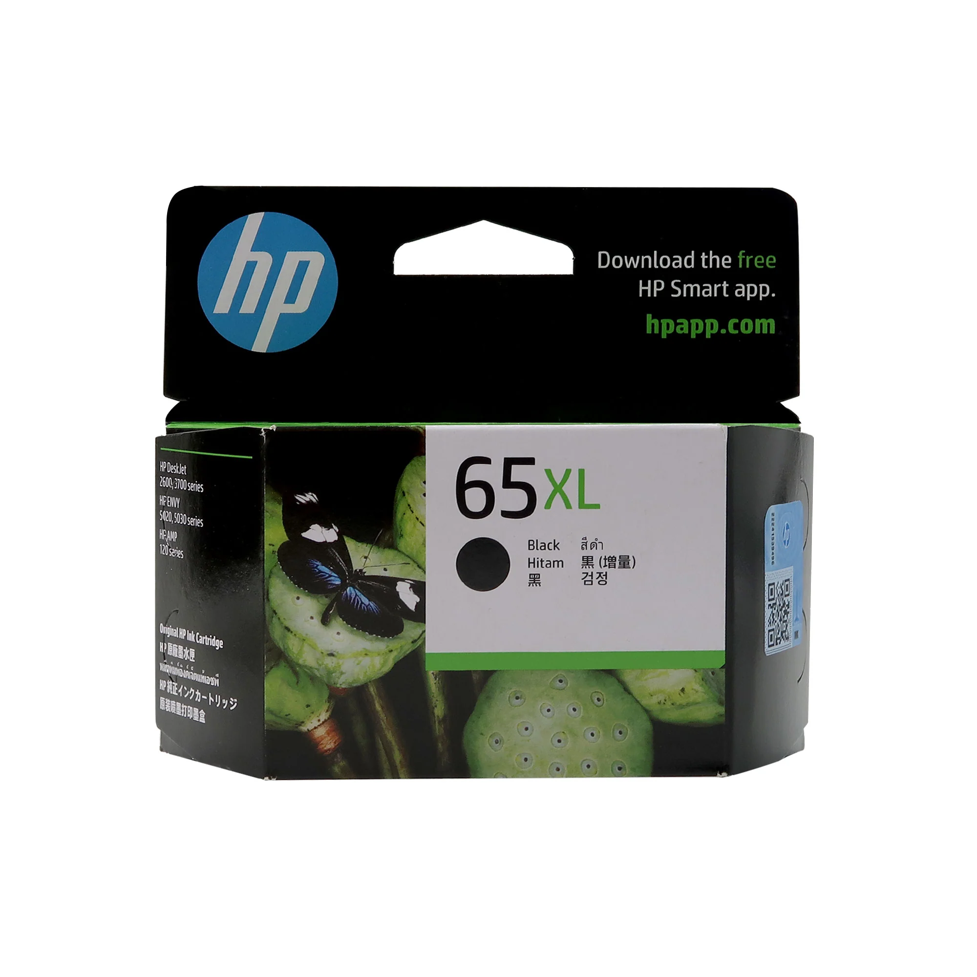 3 Pack HP High Yield 65XL Black Original Ink Cartridge, N9K04AA - Image 2