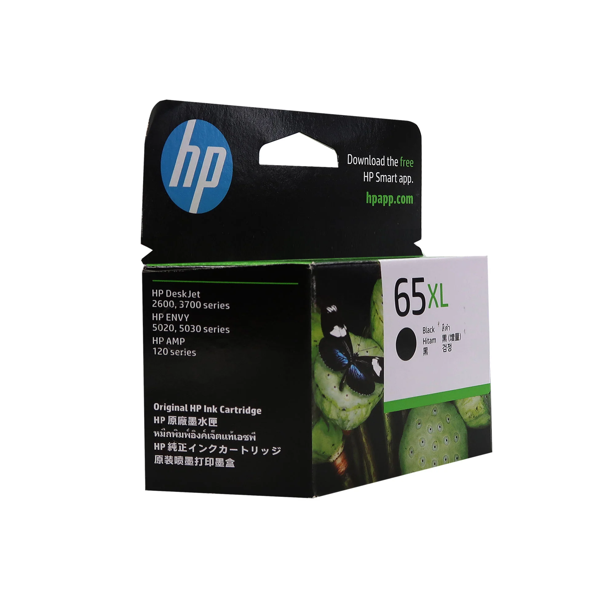 3 Pack HP High Yield 65XL Black Original Ink Cartridge, N9K04AA - Image 3
