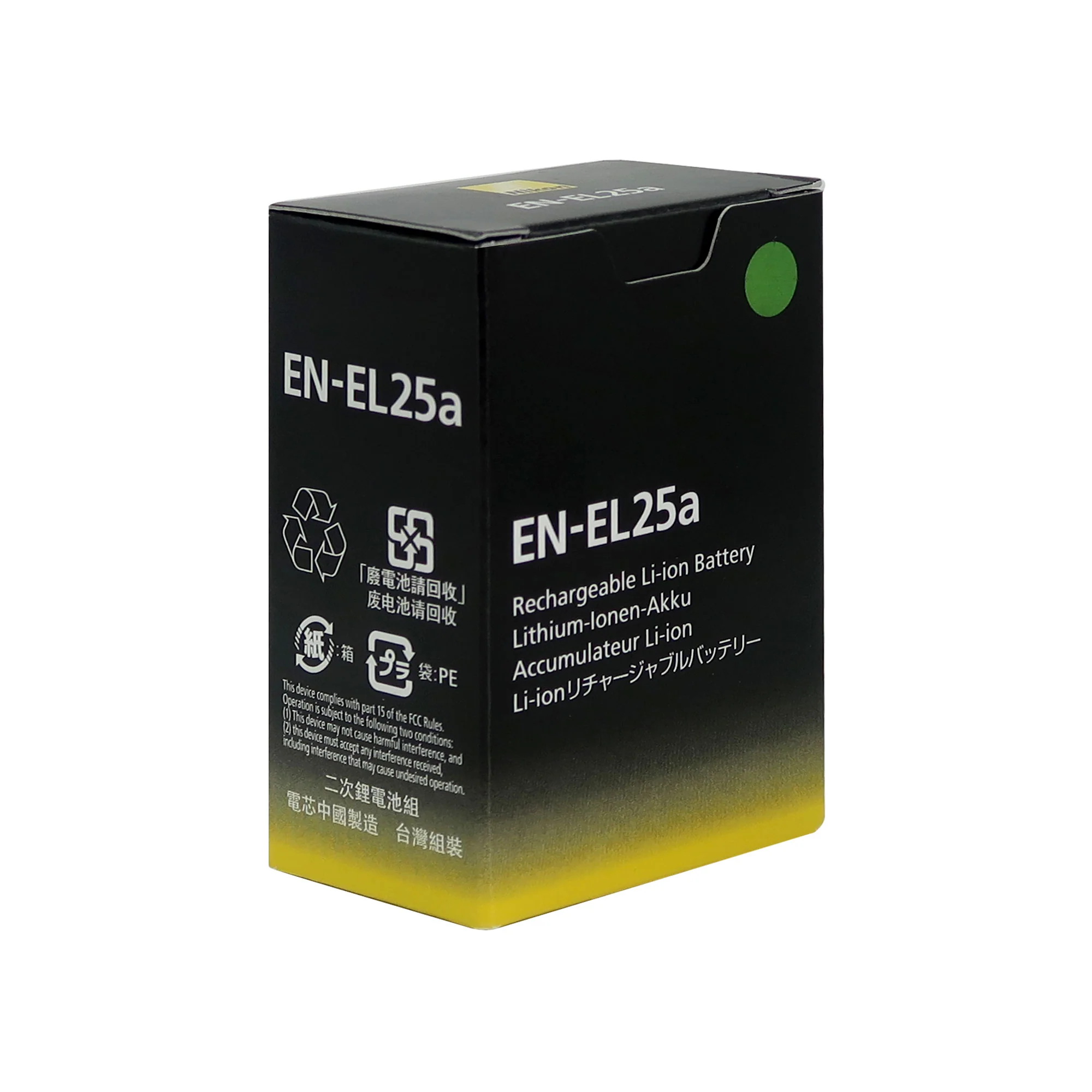 3 Unit Nikon EN-EL25 Rechargeable Lithium-Ion Battery (7.6V, 1120mAh) - Image 4