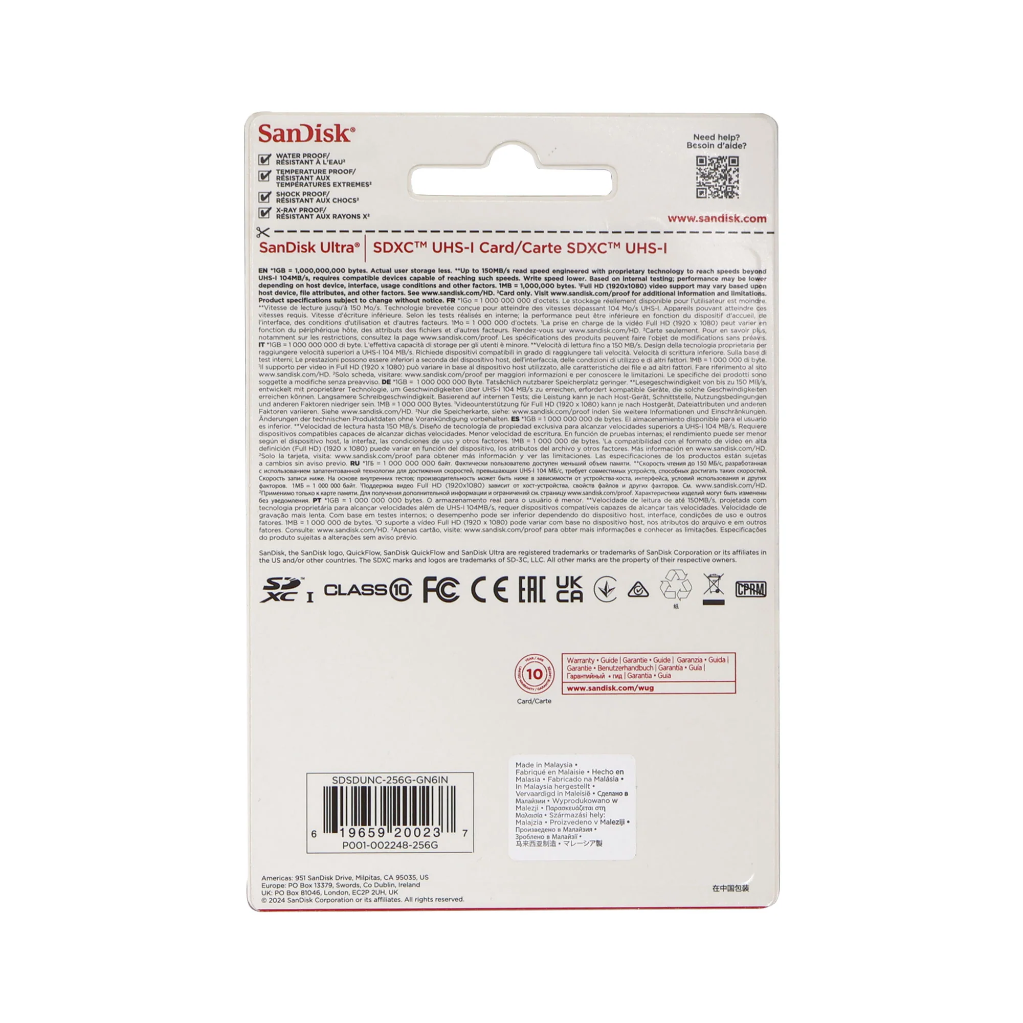 3x Sandisk 256GB Ultra SDXC UHS-I Memory Card - Up to 150MB/s - Image 3