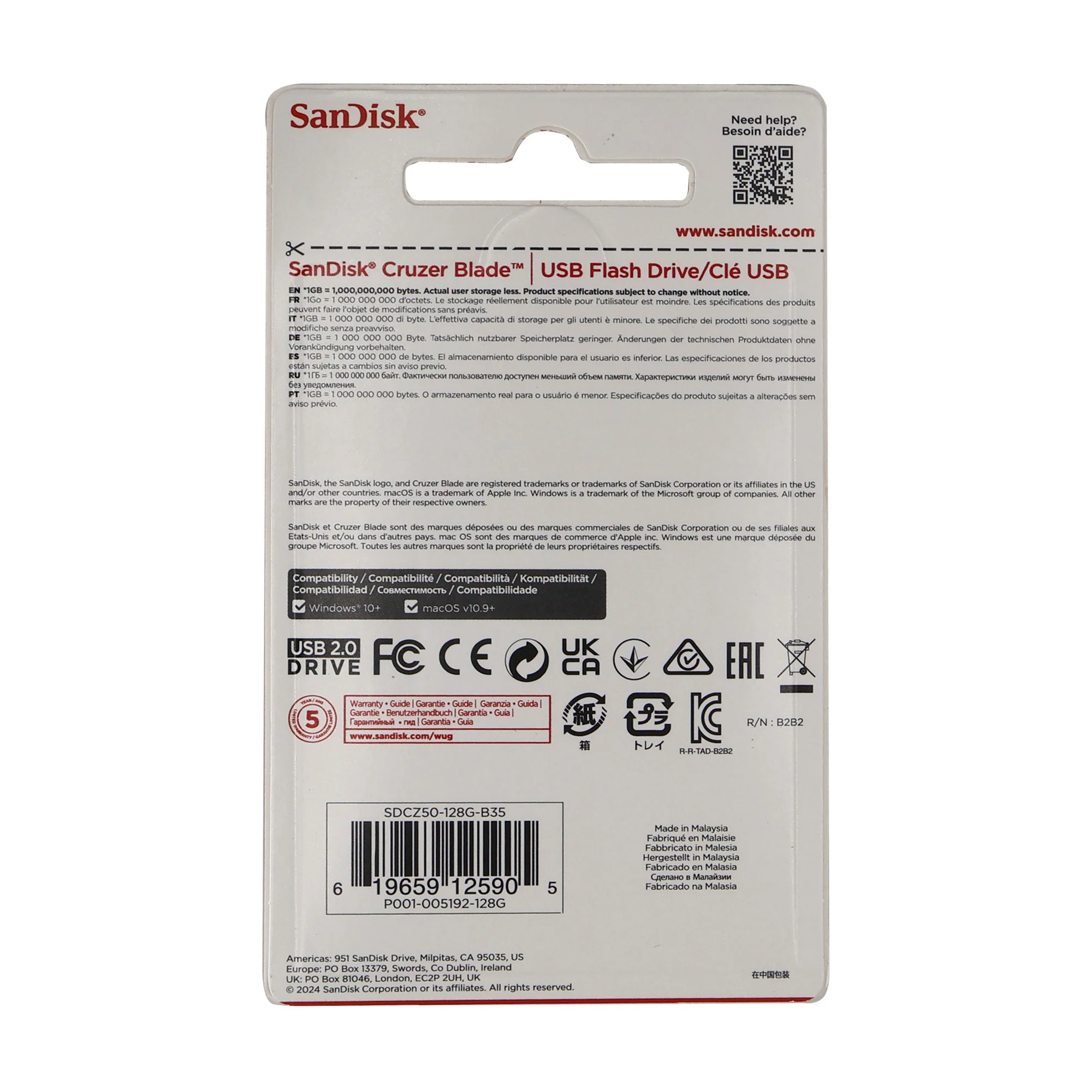 3x SanDisk Cruzer Blade USB Flash Drive - 128GB (Red) - Image 3