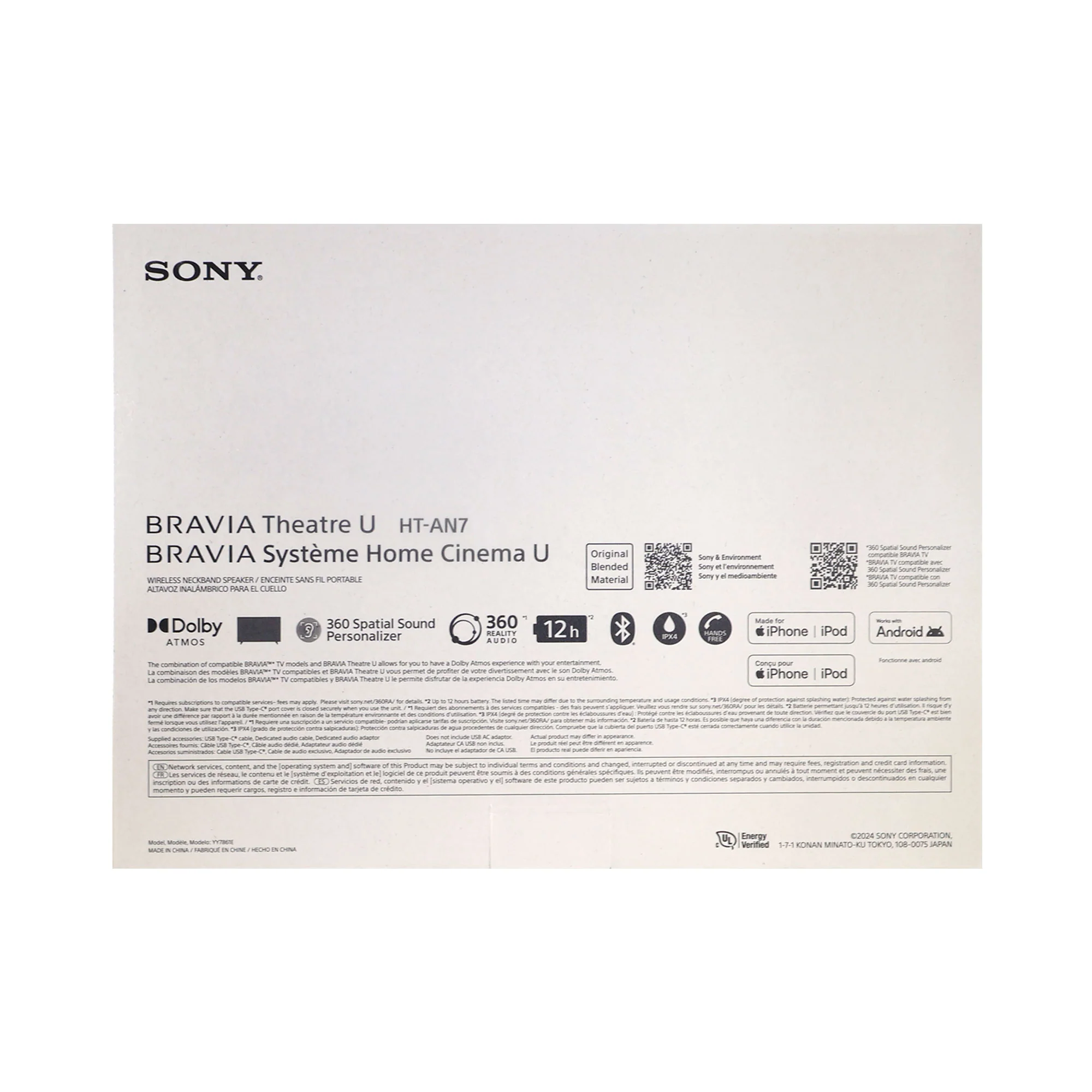 3x Sony BRAVIA Theater U Wearable TV Speaker - Image 5