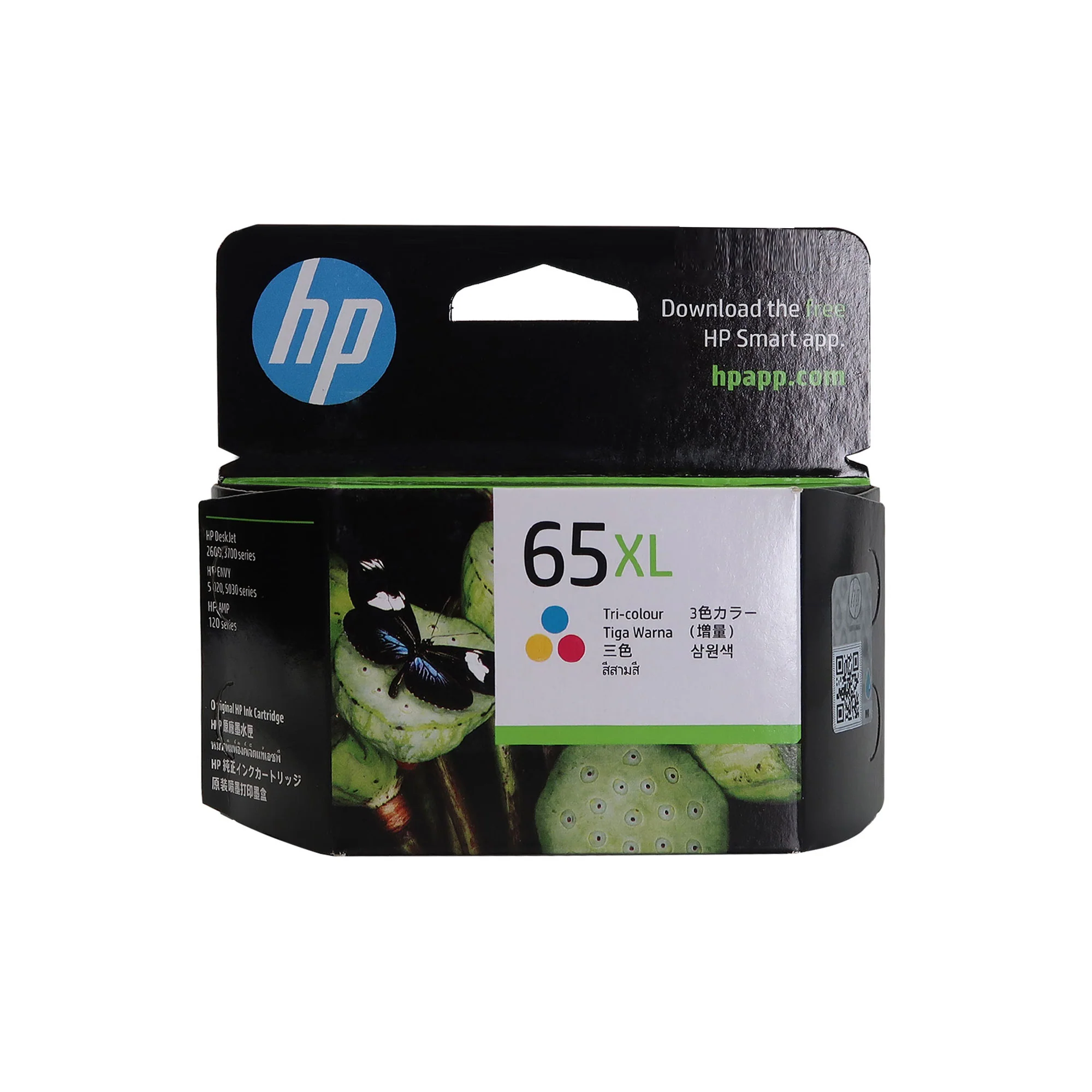 5 Pack HP 65XL Tri-color Original Ink Cartridge, N9K03AA - Image 2
