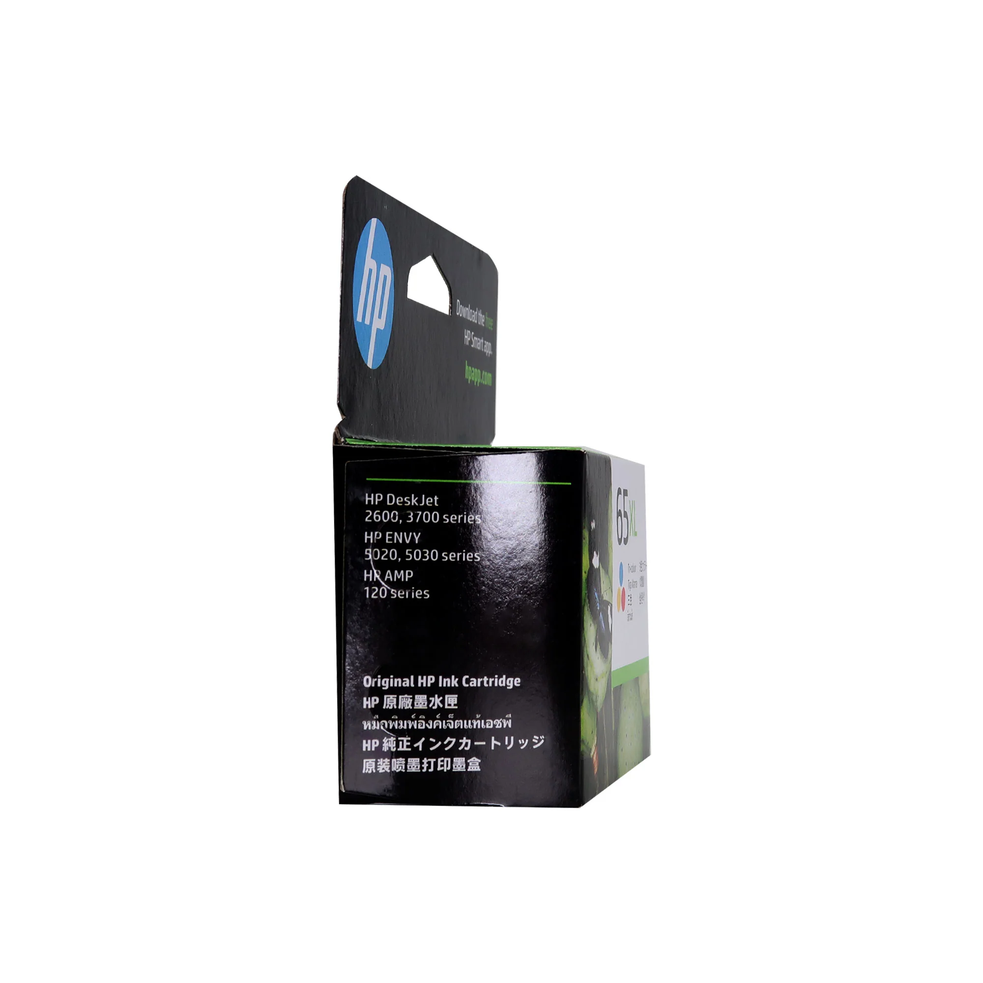 5 Pack HP 65XL Tri-color Original Ink Cartridge, N9K03AA - Image 4