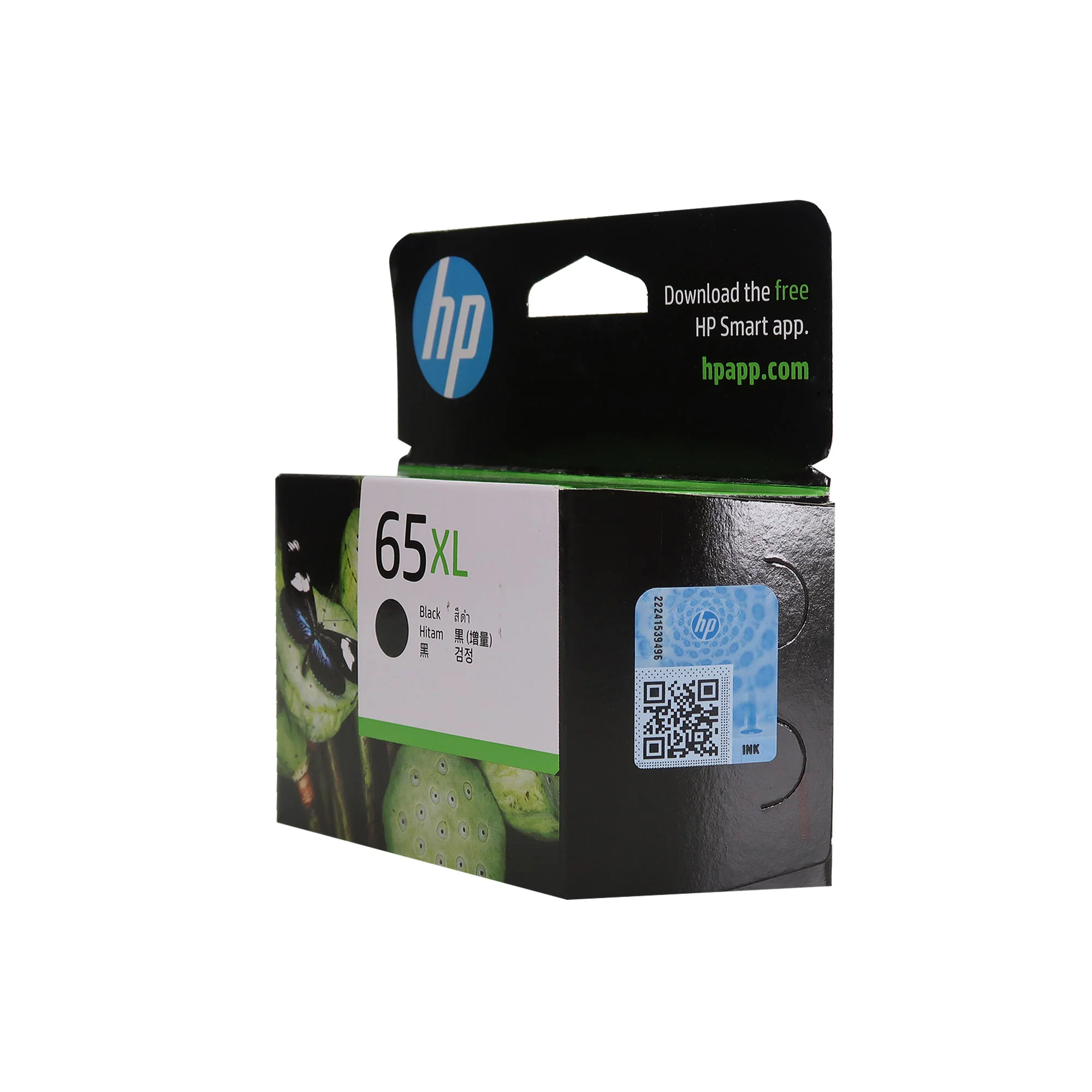 5 Pack HP High Yield 65XL Black Original Ink Cartridge, N9K04AA - Image 5