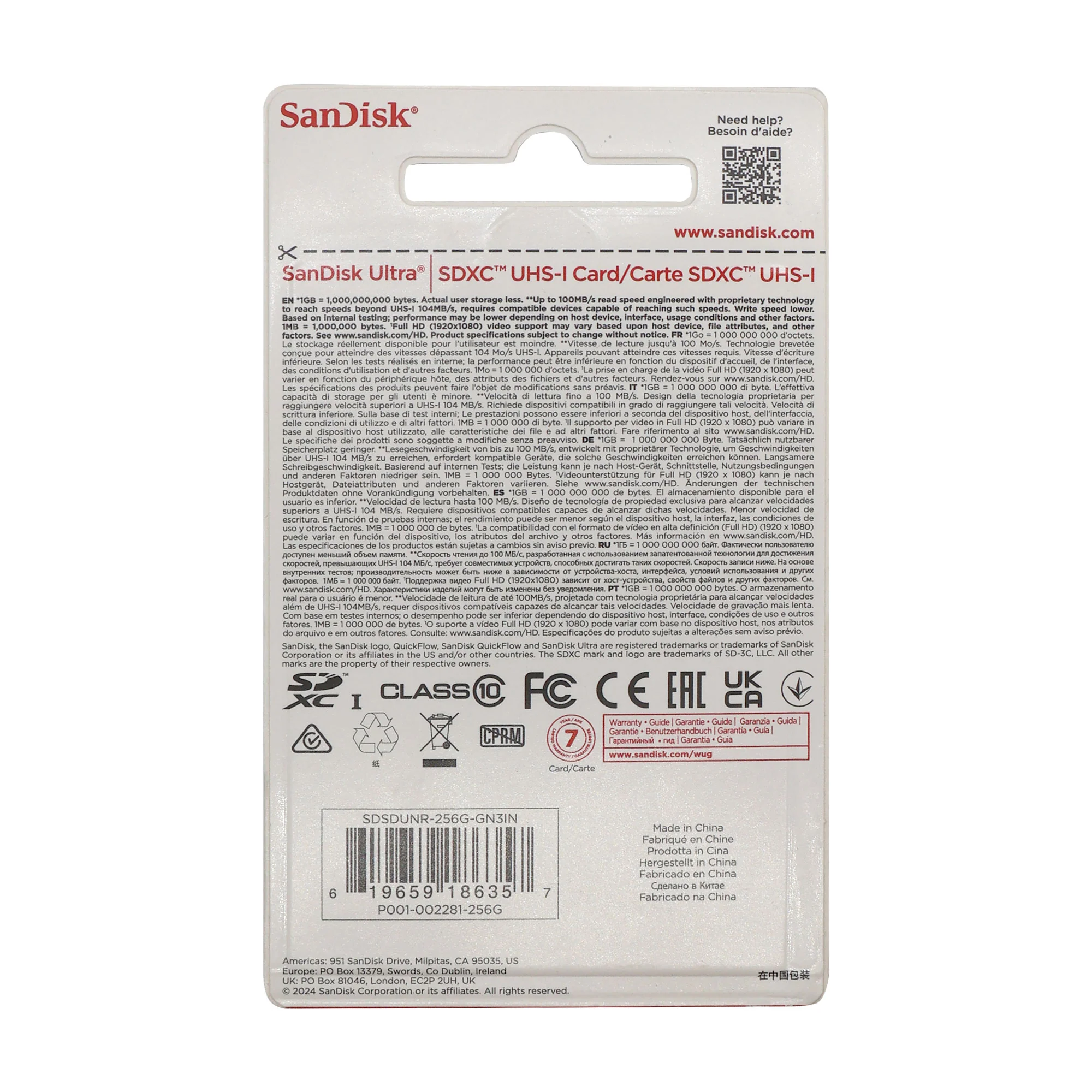 5x SanDisk Ultra 256GB UHS-I 100MB/s Class 10 SDXC Memory Card - Image 3