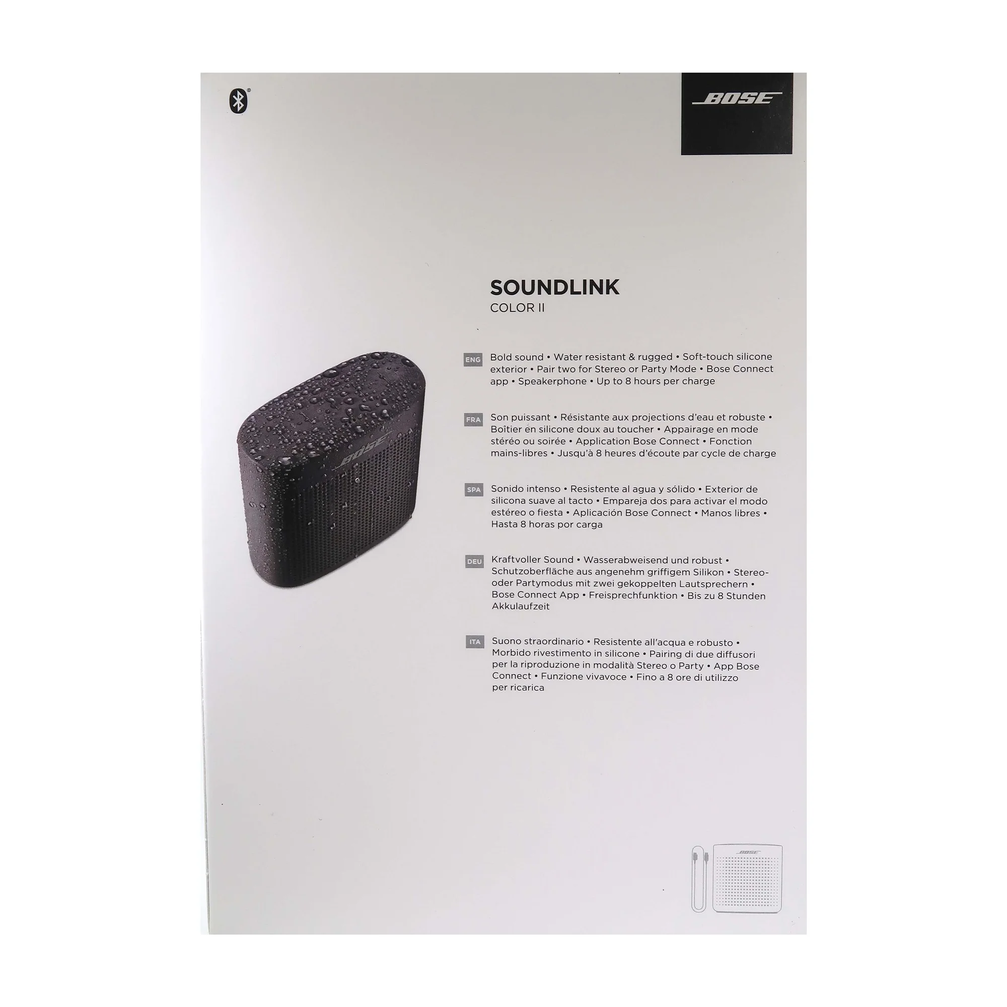 Bose SoundLink Color II Bluetooth Speaker (Soft Black) - Image 6