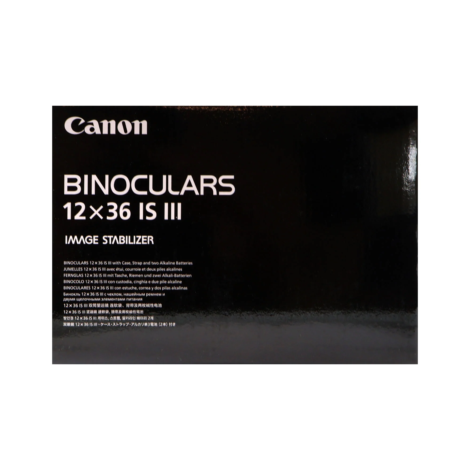 Canon 12x36 IS III Image Stabilized Binoculars with 2X AA Rechargeable Battery and Charger - Image 6