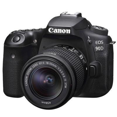 Canon EOS 90D 32.5MP APS-C Built-in Wi-Fi DSLR with 18-55mm Lens - Image 2