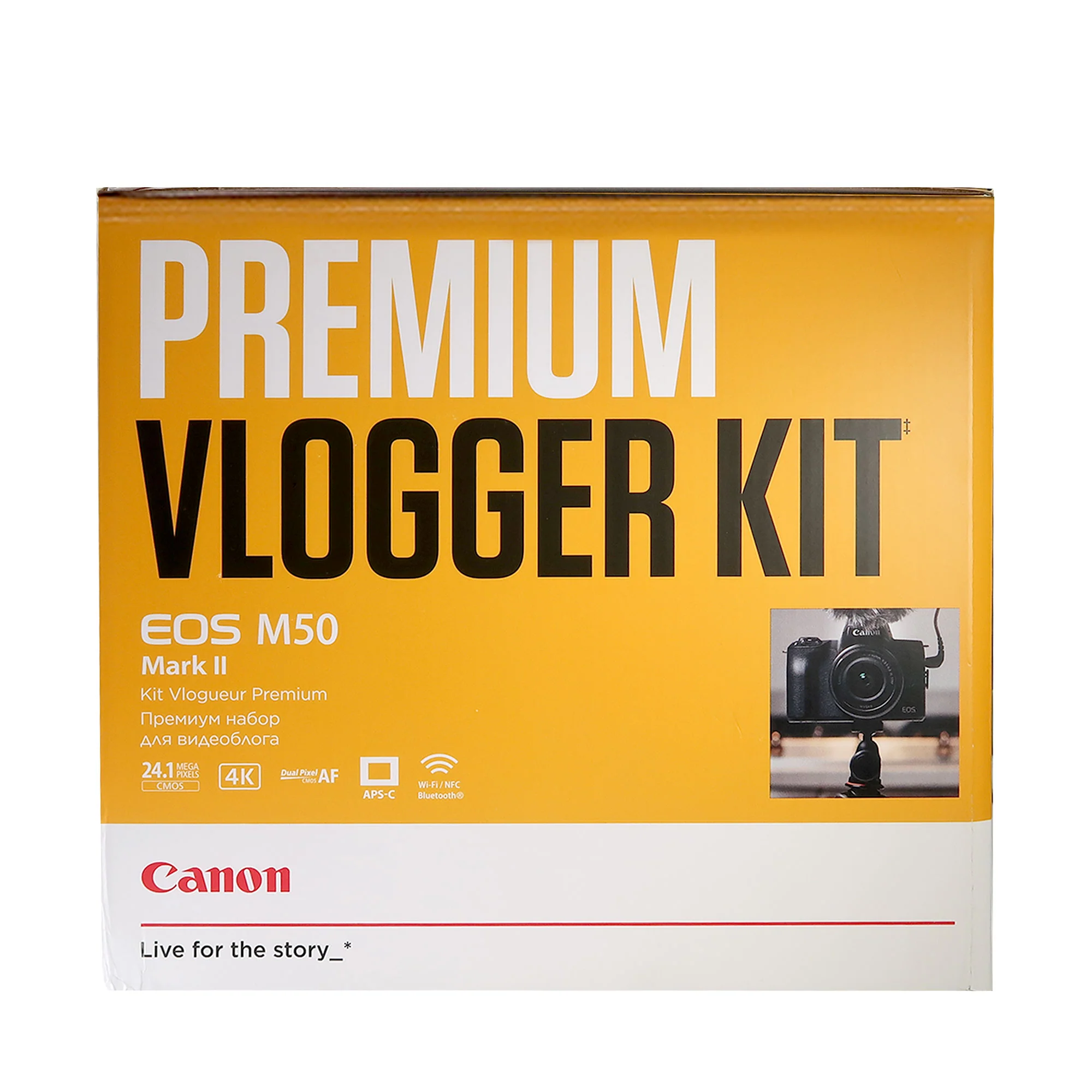 Canon EOS M50 Mark II Premium Vlogger Kit - Canon EOS M50 II Camera, EF-M 15-45mm f/3.5-6.3 IS STM lens, Joby Gorillapod, Rode Compact VideoMicro Microphone and 32GB Memory Card - Image 5