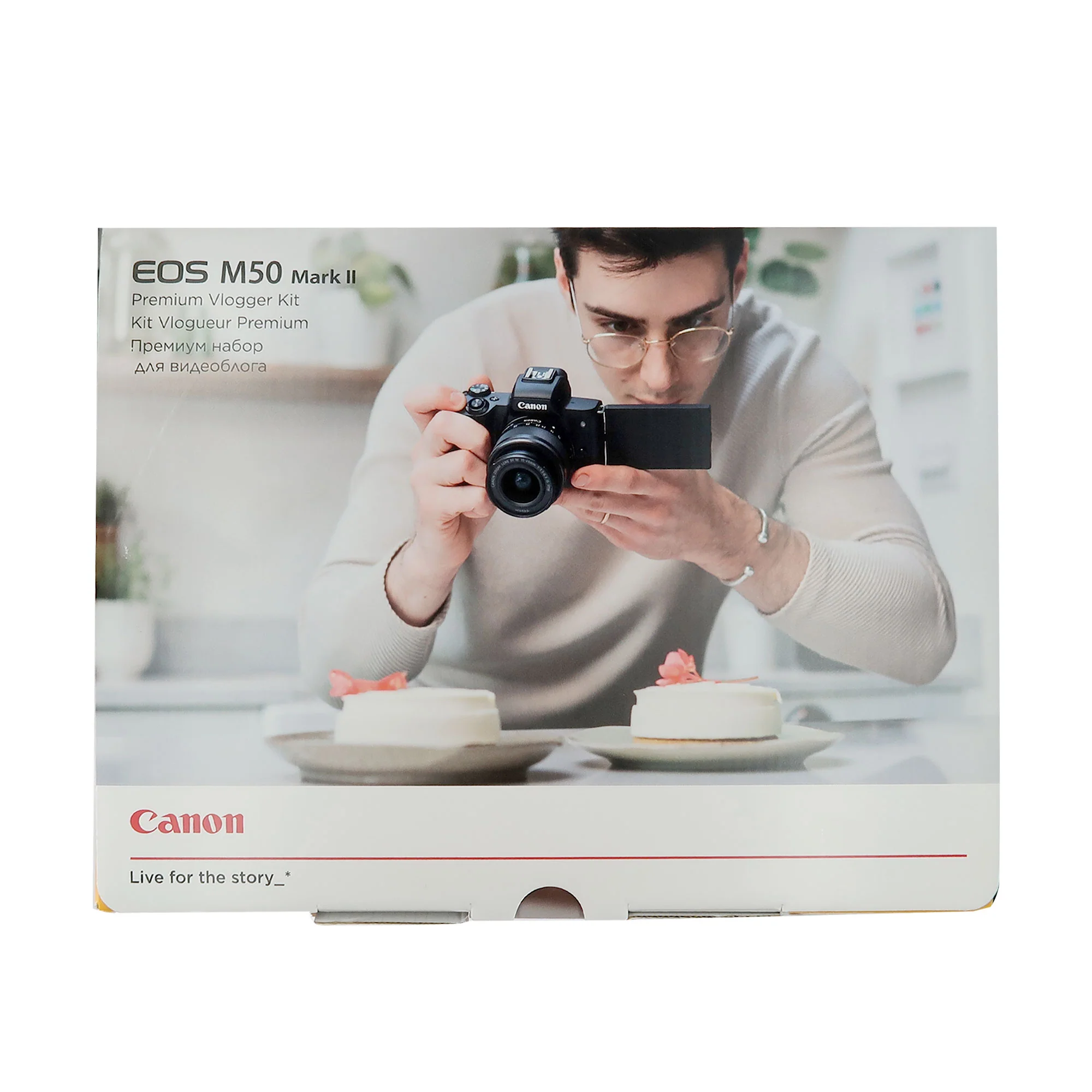 Canon EOS M50 Mark II Premium Vlogger Kit - Canon EOS M50 II Camera, EF-M 15-45mm f/3.5-6.3 IS STM lens, Joby Gorillapod, Rode Compact VideoMicro Microphone and 32GB Memory Card - Image 7