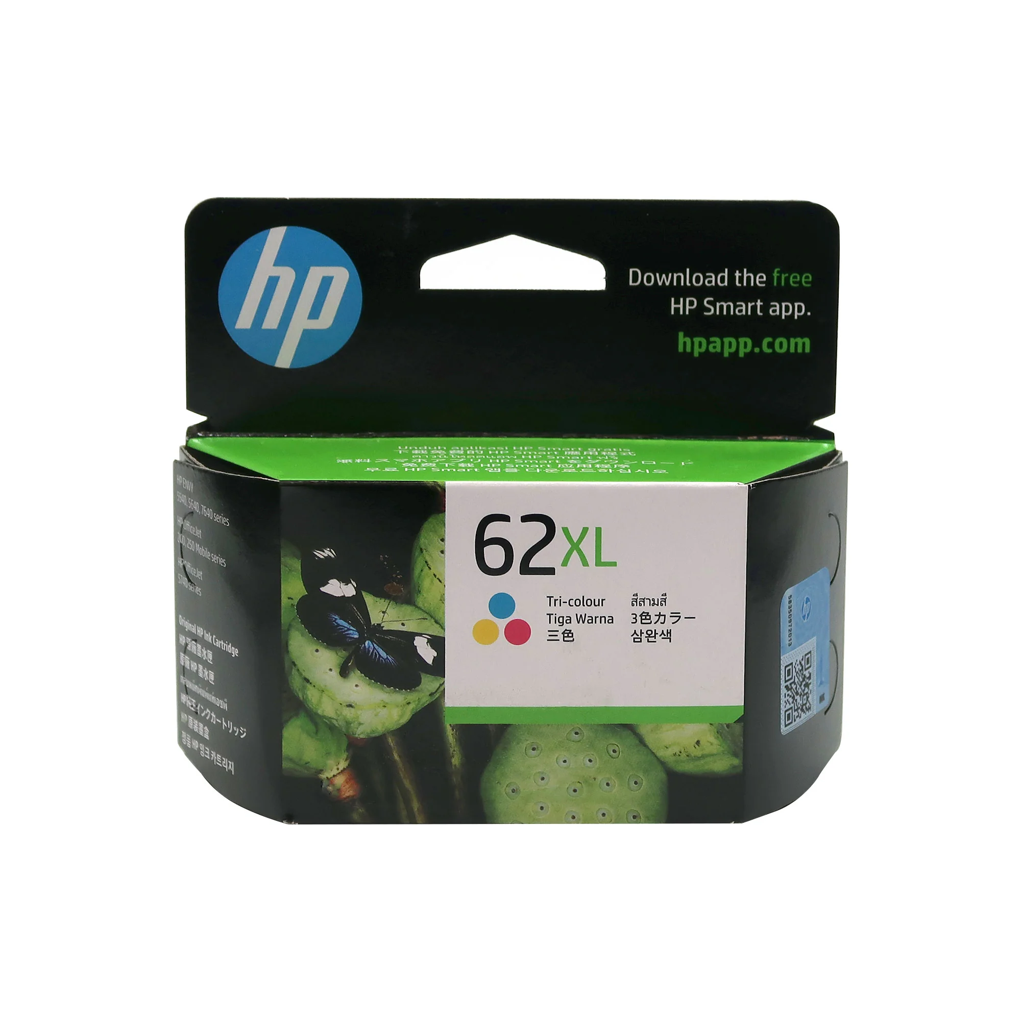 HP 62XL High Yield Black Original Ink Cartridge 600 Pages (C2P05AA) with HP 62XL High Yield Tri-color Original Ink Cartridge 415 Pages (C2P07AA) - Image 4
