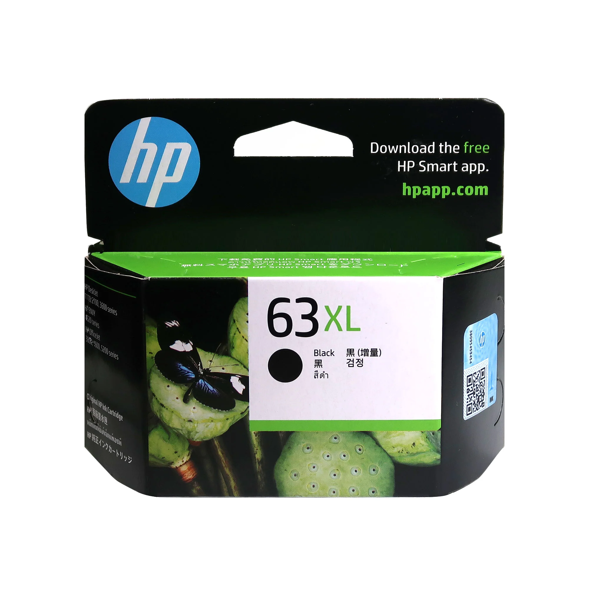 5x HP 63XL High Yield Black Original Ink Cartridge - Image 2