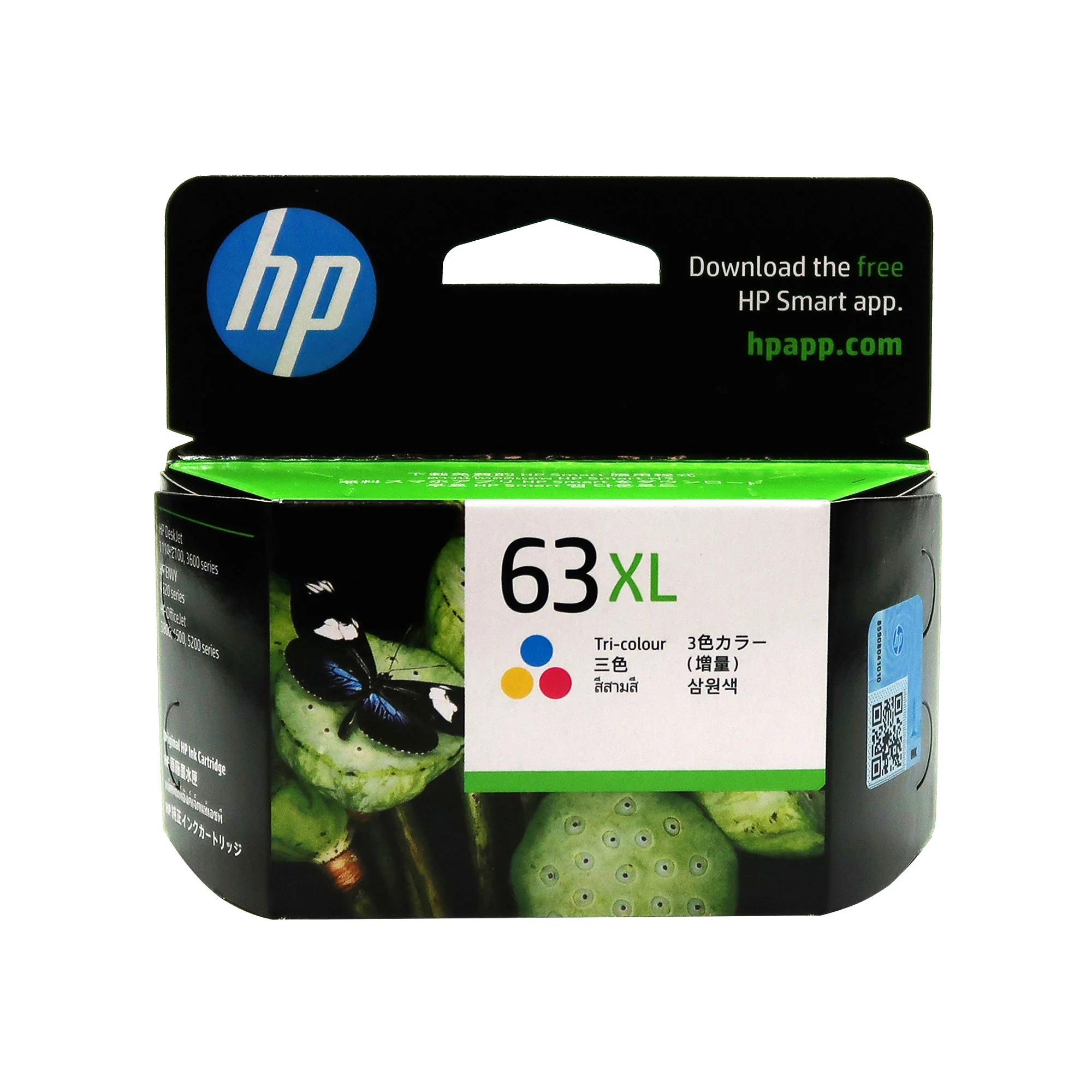 3x HP 63XL High Yield Tri-color Original Ink Cartridge - 300 Pages (F6U63AA) - Image 2