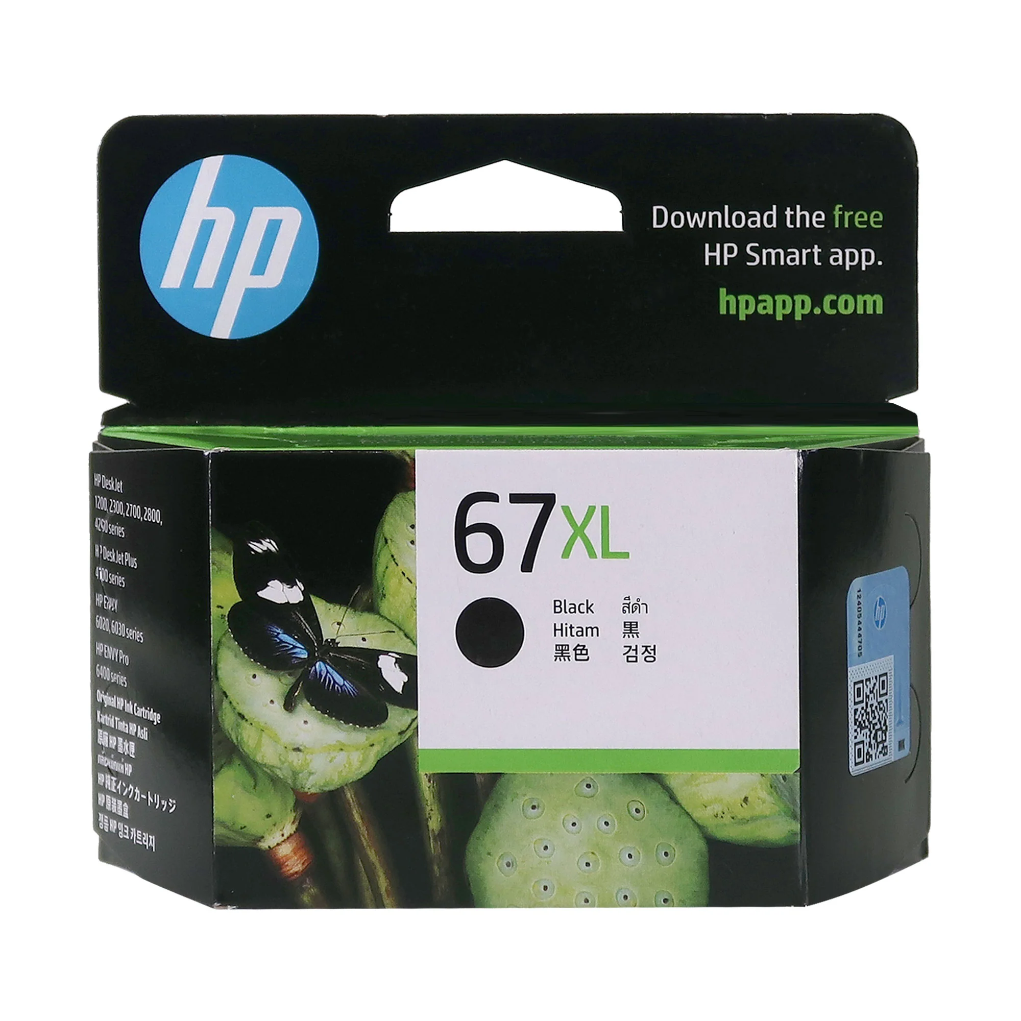 10x HP 67XL High Yield Black Original Ink Cartridge - Image 2