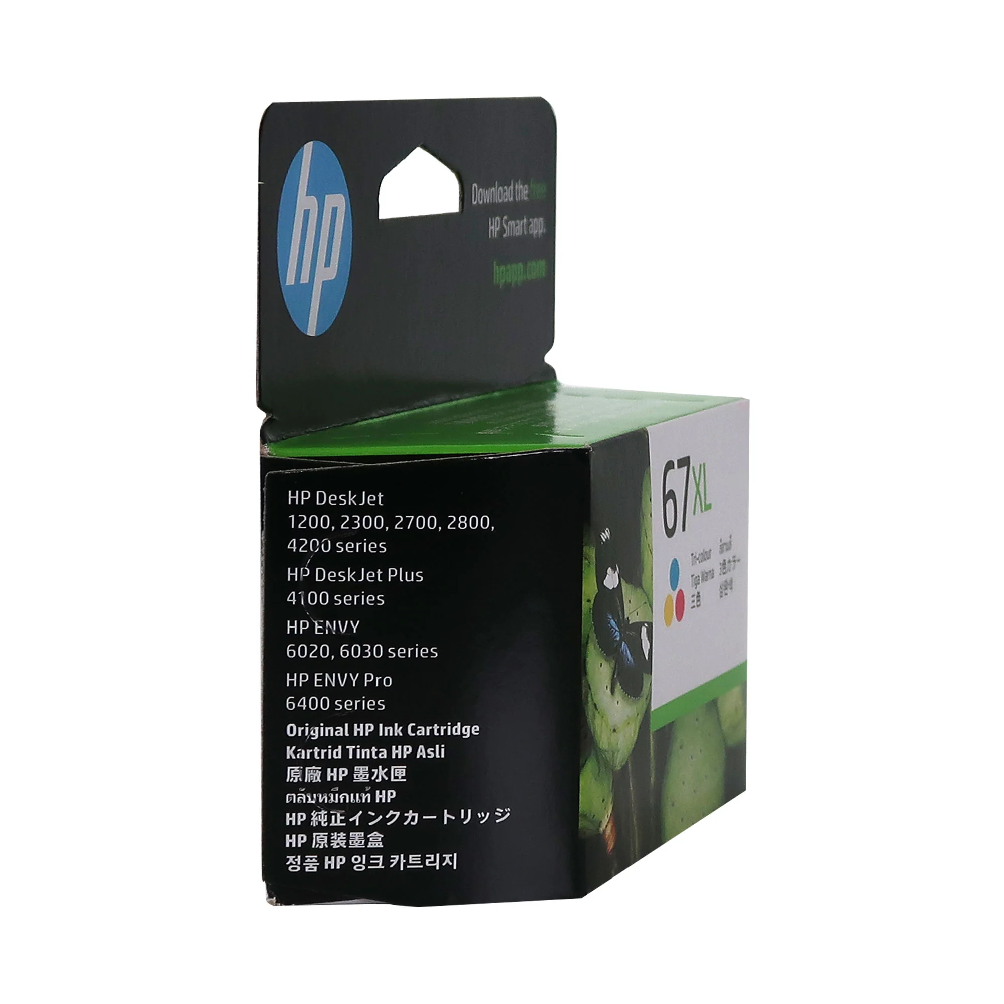 10x HP 67XL High Yield Tri-color Original Ink Cartridge - Image 4