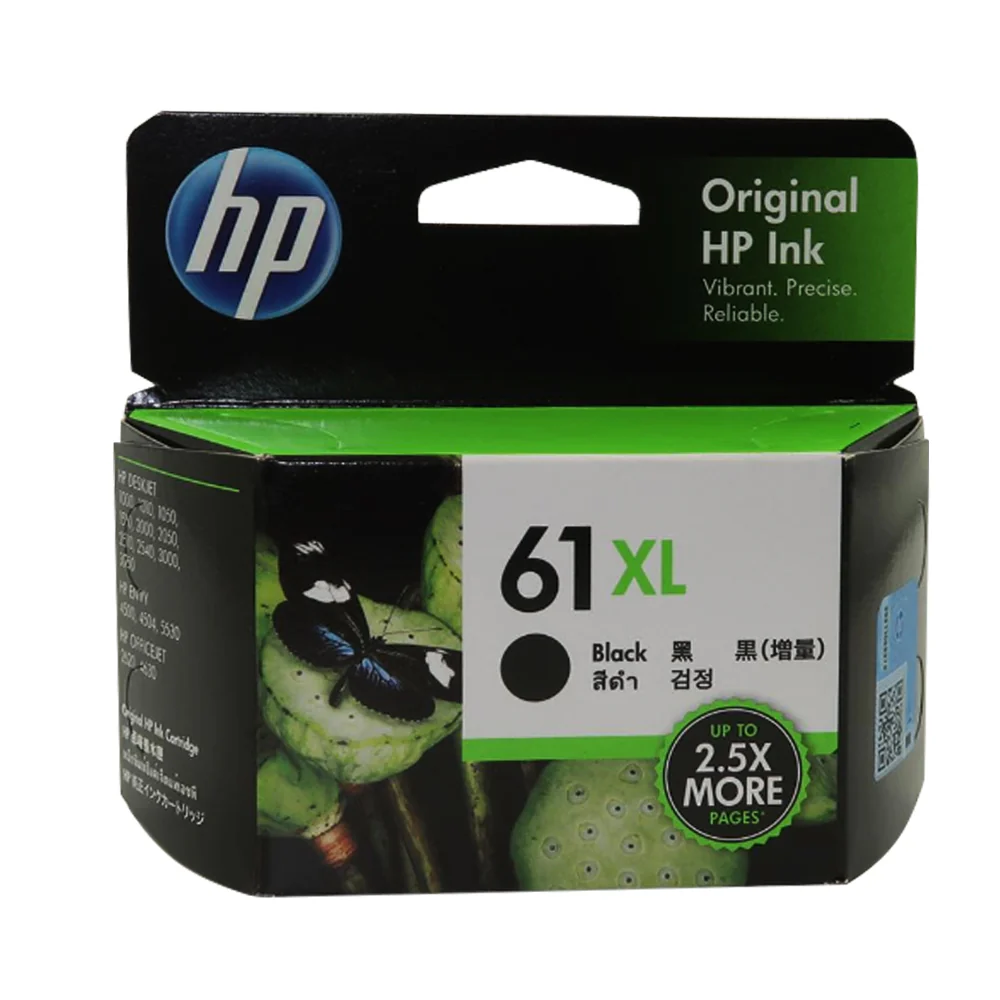 3x HP 61XL CH563WA High Yield Black Original Ink Cartridge 1440 Pages - Image 2
