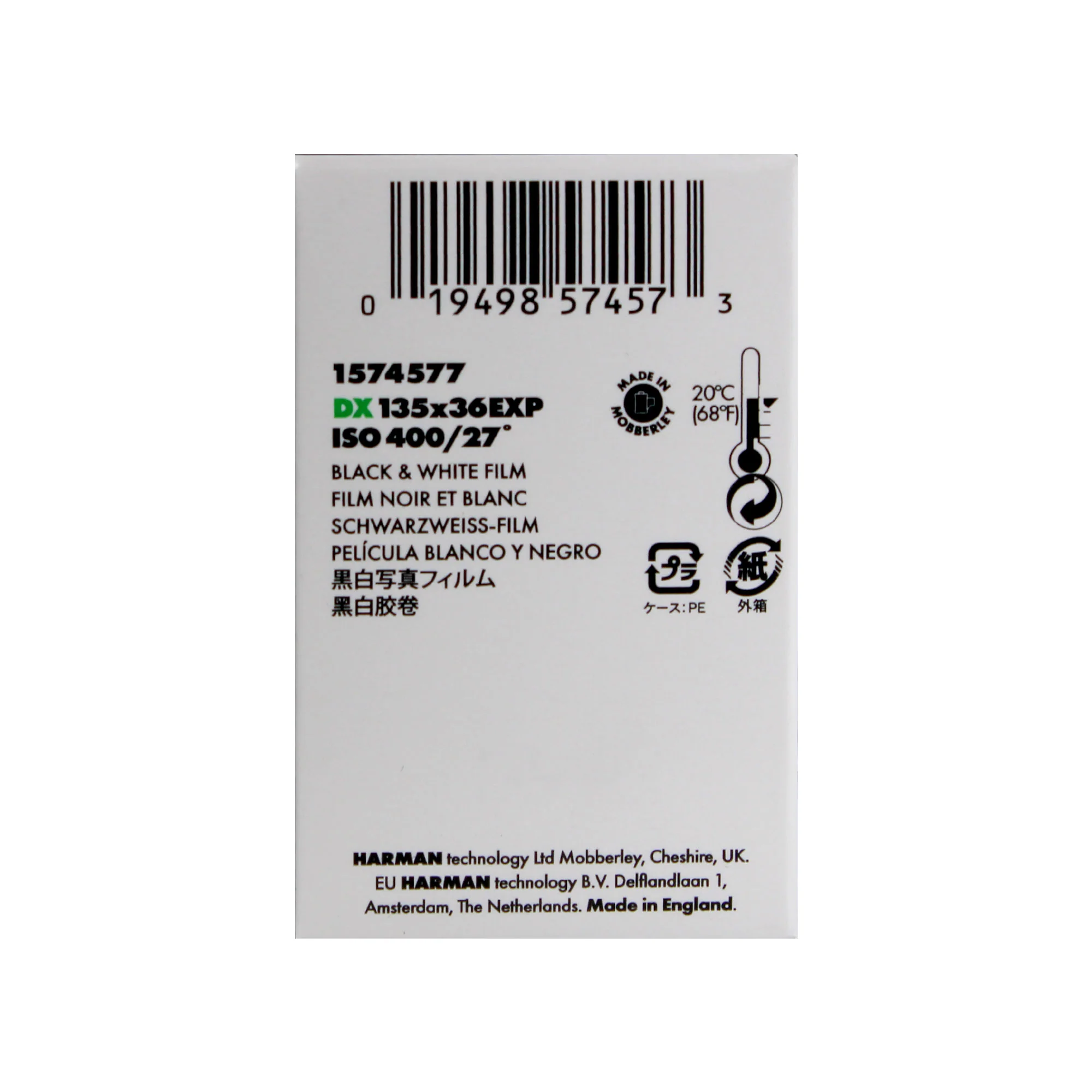 Ilford HP5 Plus Black & White Negative Film 35mm Roll Film, 36 Exposures - 10 Pack - Image 5