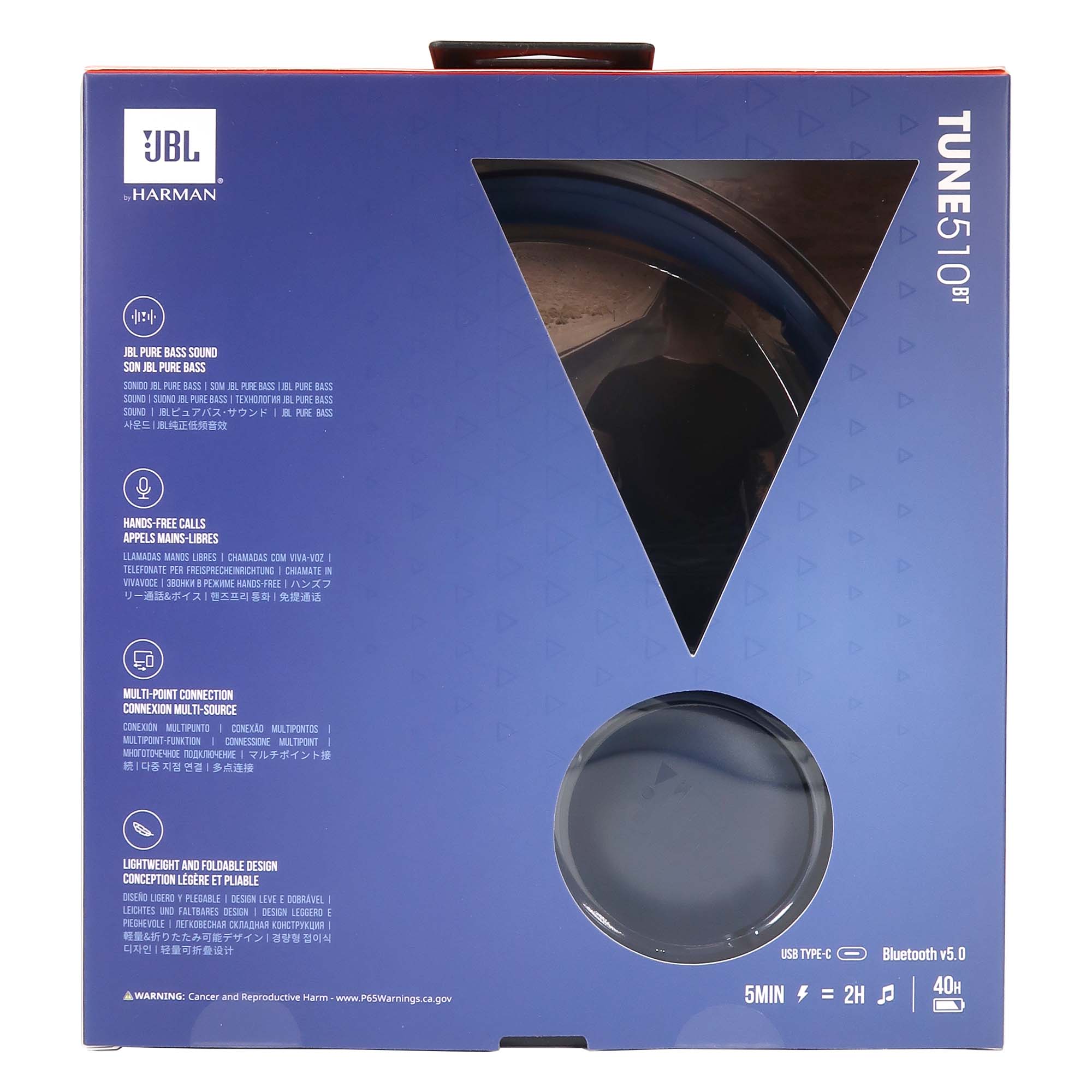 JBL Tune 510BT Wireless On-Ear Headphones (Blue) - Image 5