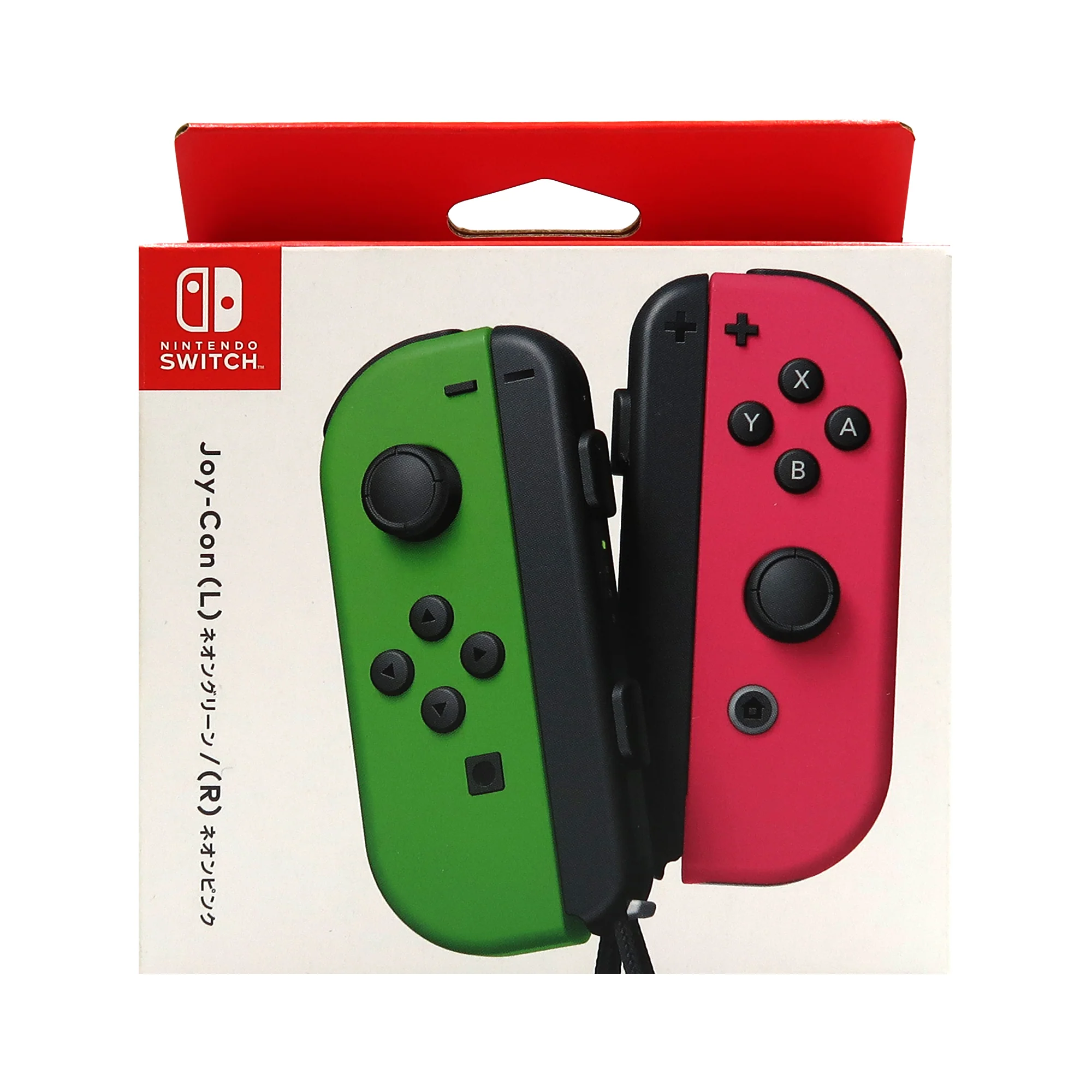 Nintendo Switch Console Version 2 Gray Joy-Con Controllers with Nintendo Switch Joy-Con Controllers (Neon Pink / Neon Green) - Image 8