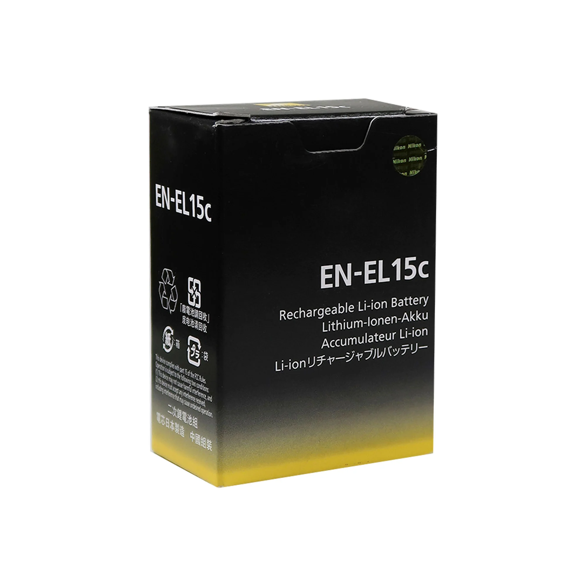 New Genuine Nikon EN-EL15c Rechargeable Lithium-Ion Battery 3 Count - Image 4