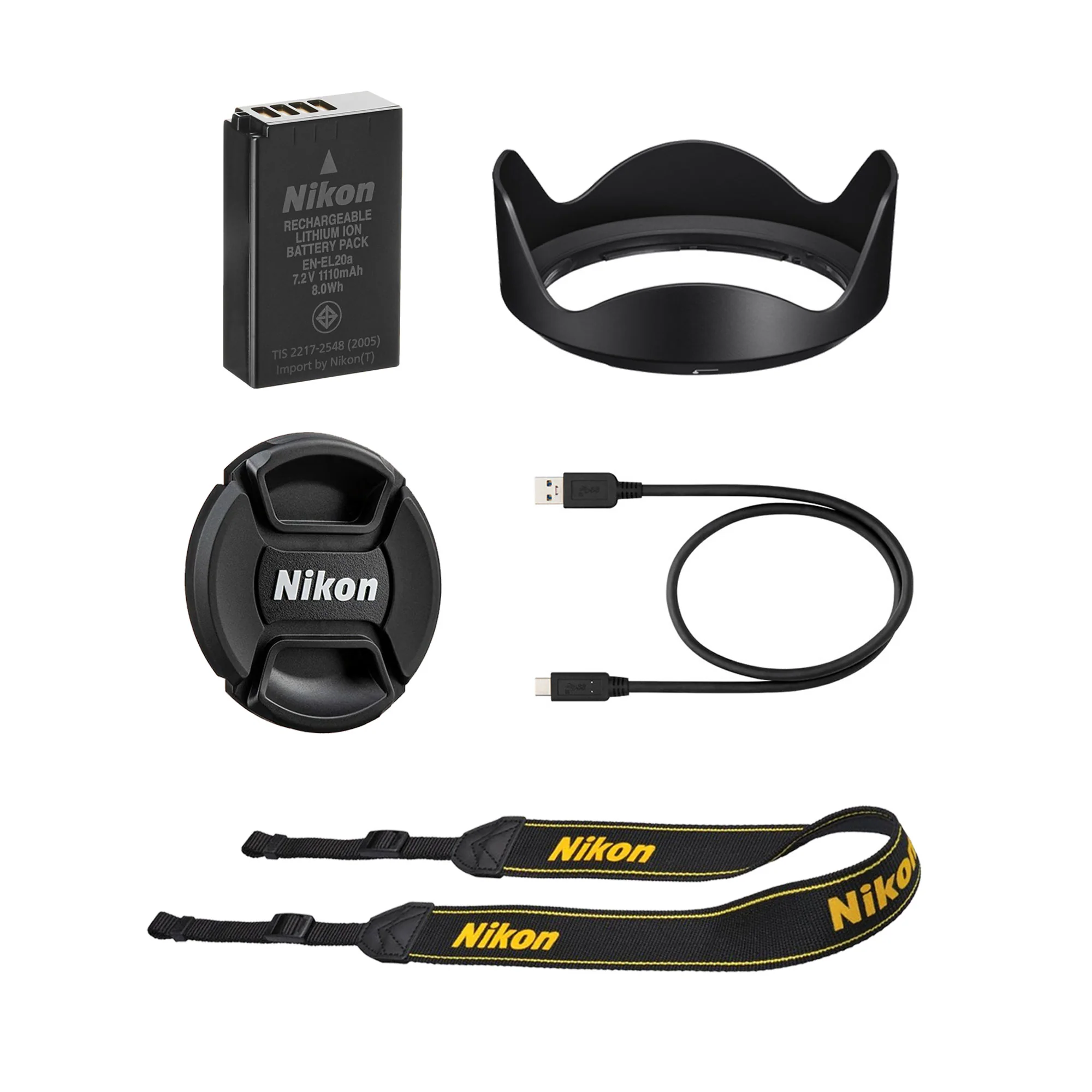 Nikon COOLPIX P1100 16MP Digital Camera (Black) Best Travel Kit - Image 6