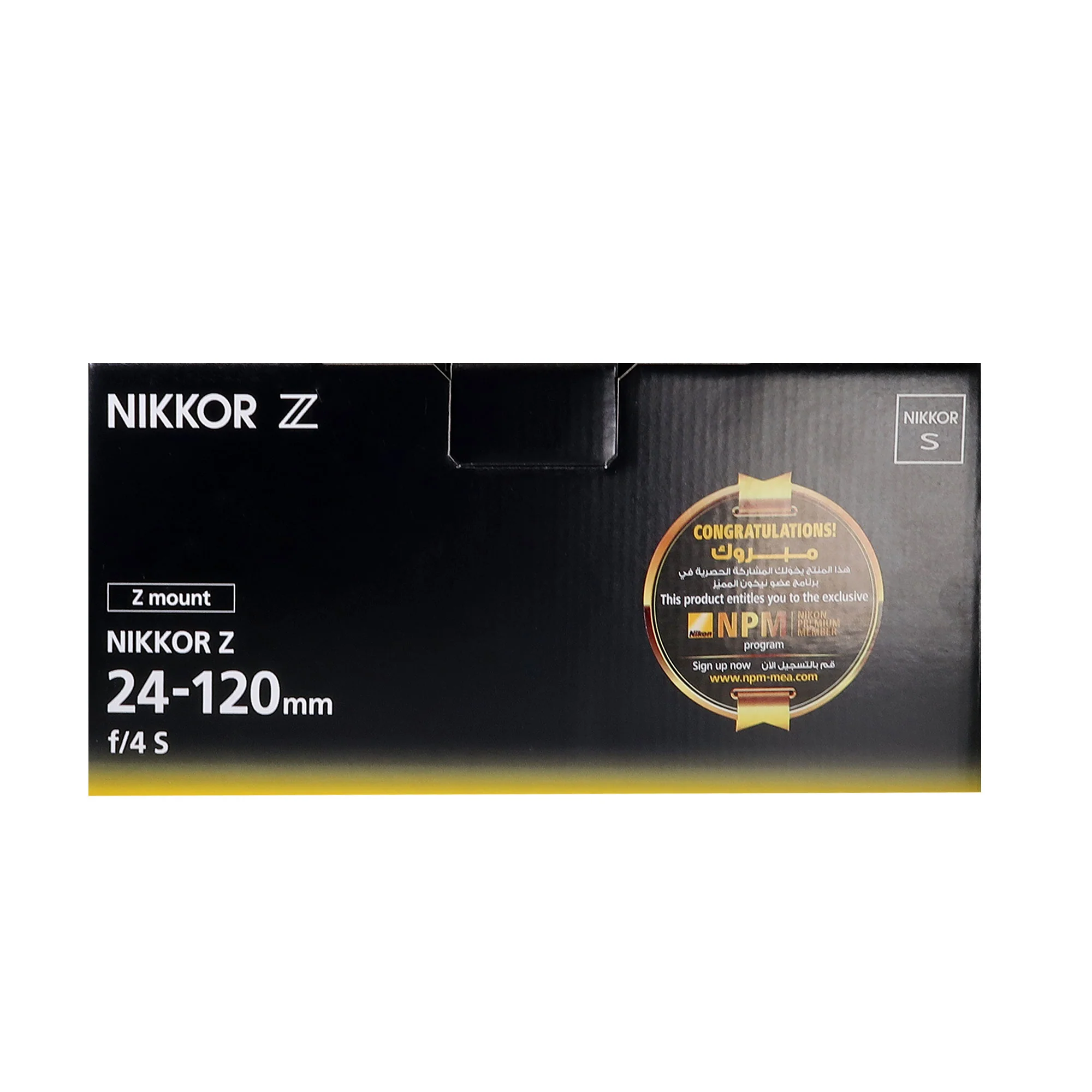 Nikon NIKKOR Z 24-120mm f/4 S Lens (Nikon Z) with Premium Well Padded Lens Case and 77mm Digital HD UV Filter - Image 7