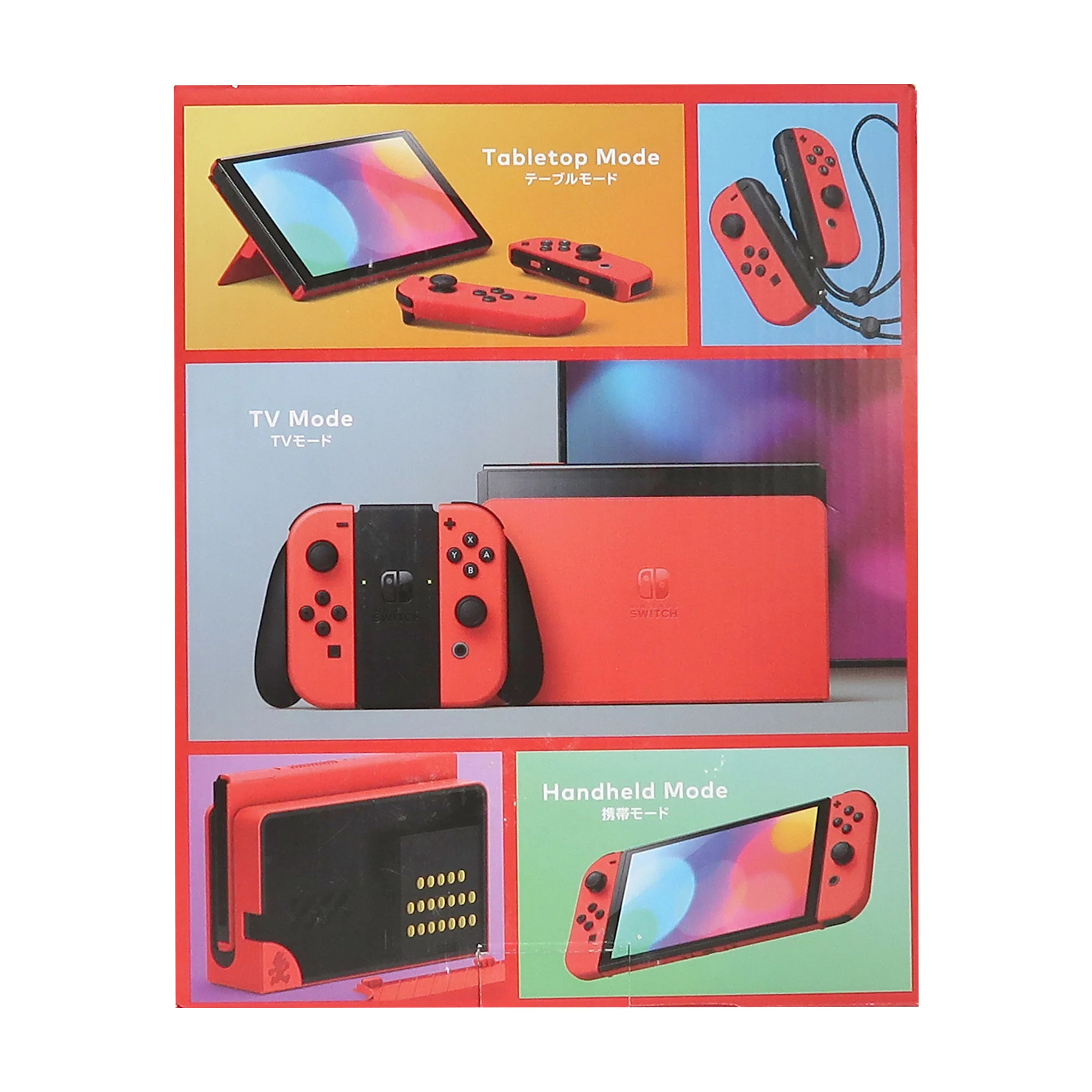 Nintendo Switch Console ~ OLED Model ~ Mario Red Edition 64GB - Image 10