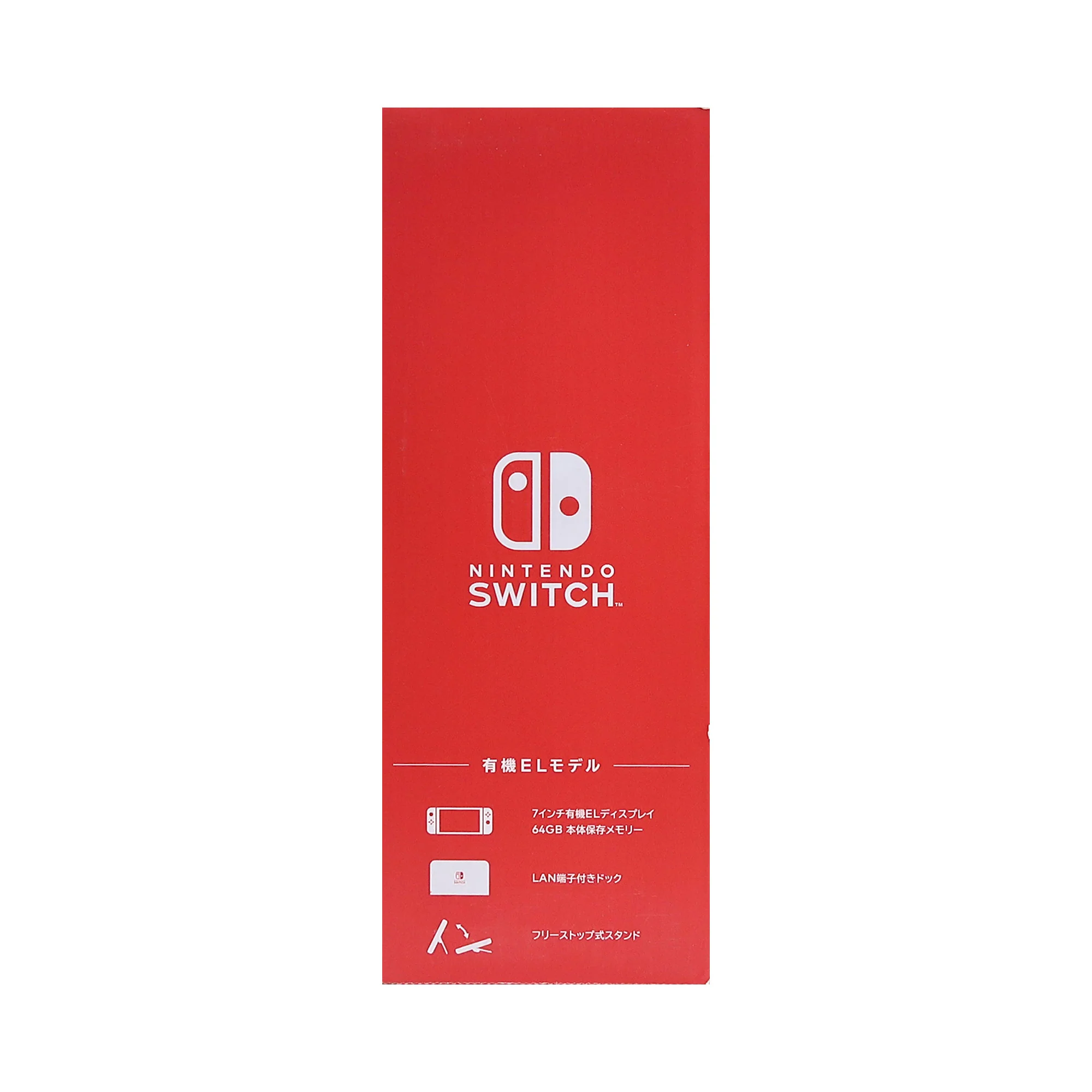 Nintendo Switch Console ~ OLED Model ~ Mario Red Edition 64GB - Image 9