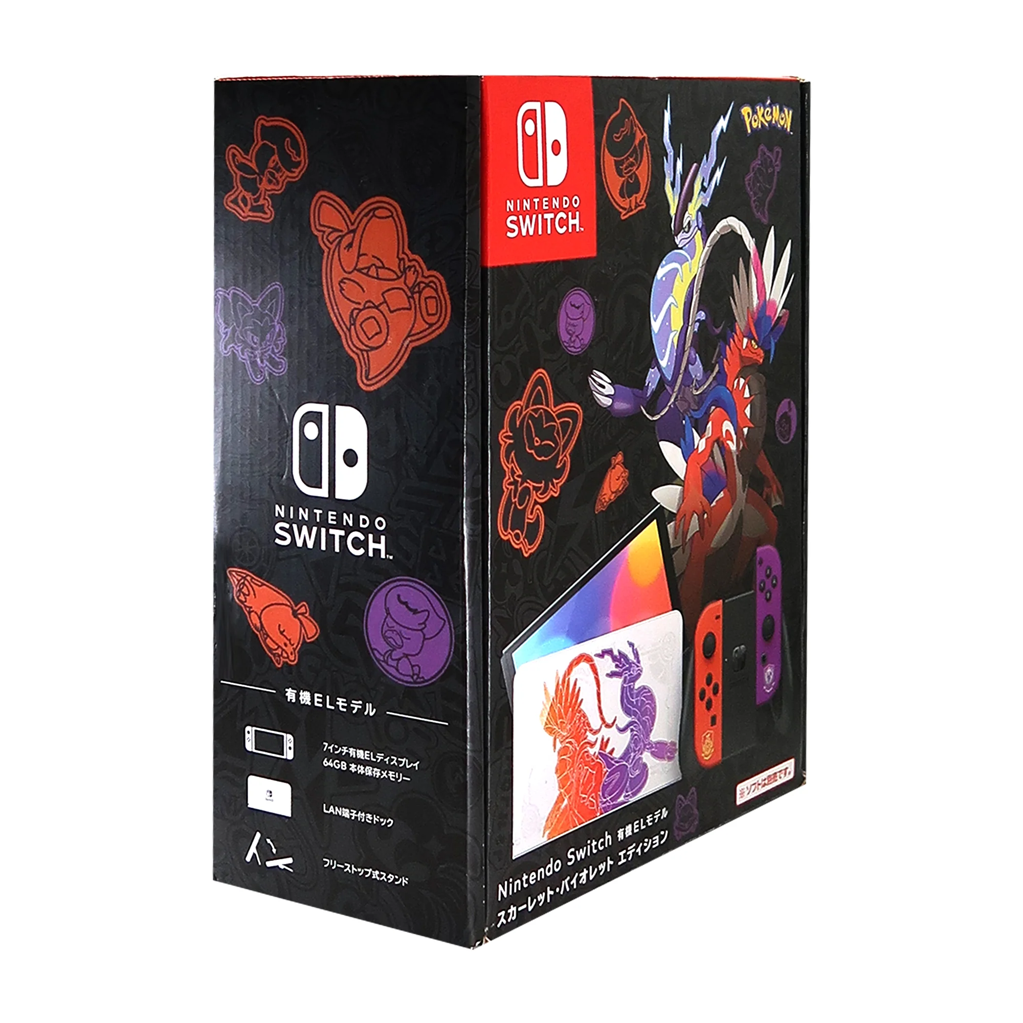 Nintendo Switch Console OLED Model Pokémon Scarlet & Violet Edition - Image 7