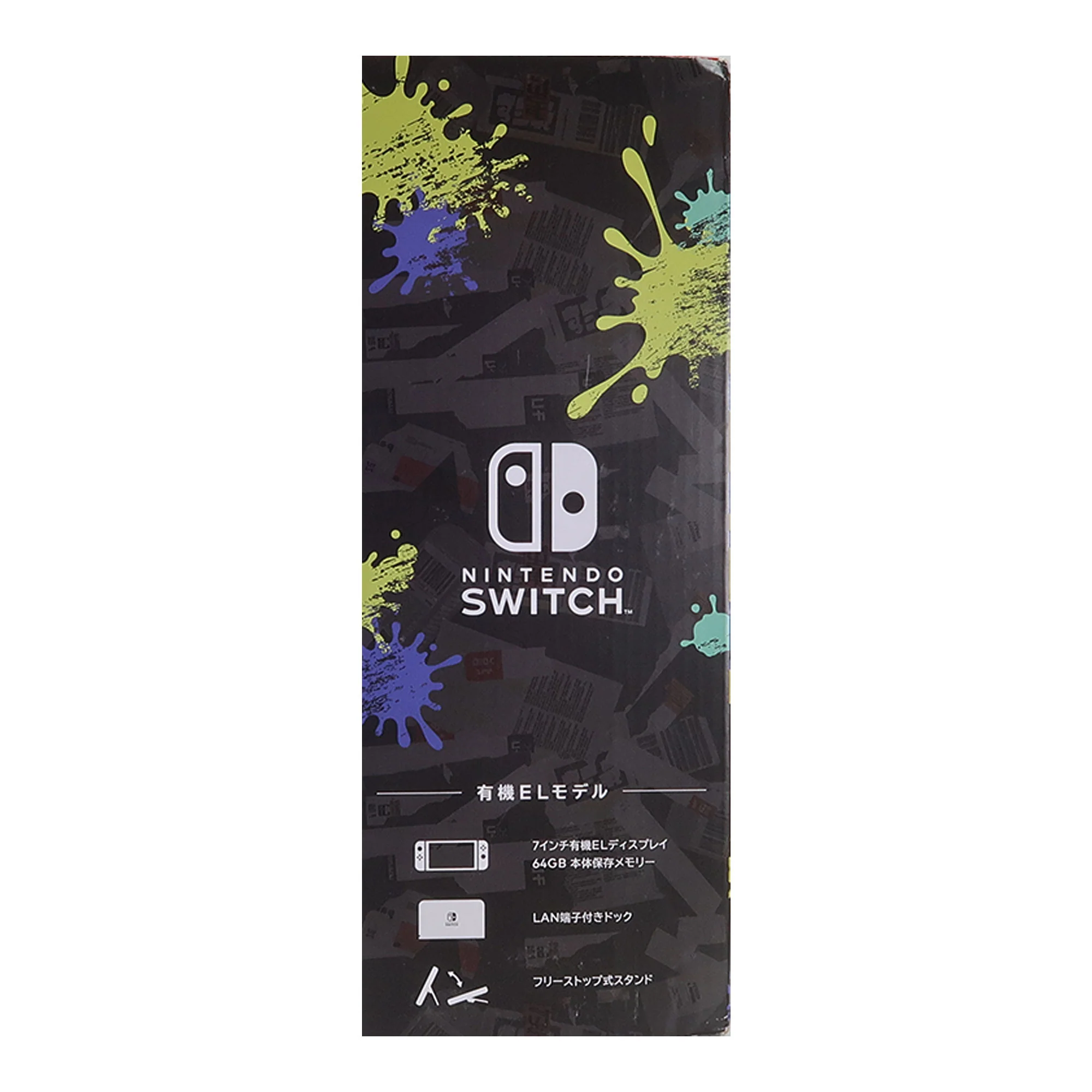 Nintendo Switch Console OLED Model Splatoon 3 Special Edition - Image 11