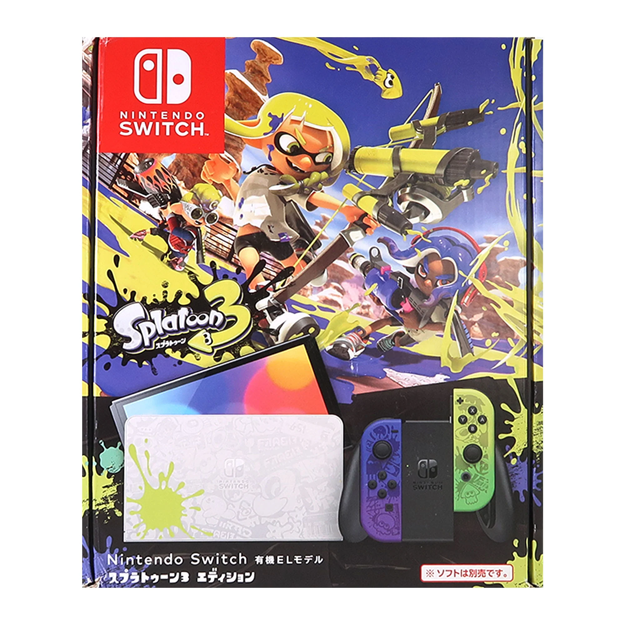 Nintendo Switch Console OLED Model Splatoon 3 Special Edition - Image 9
