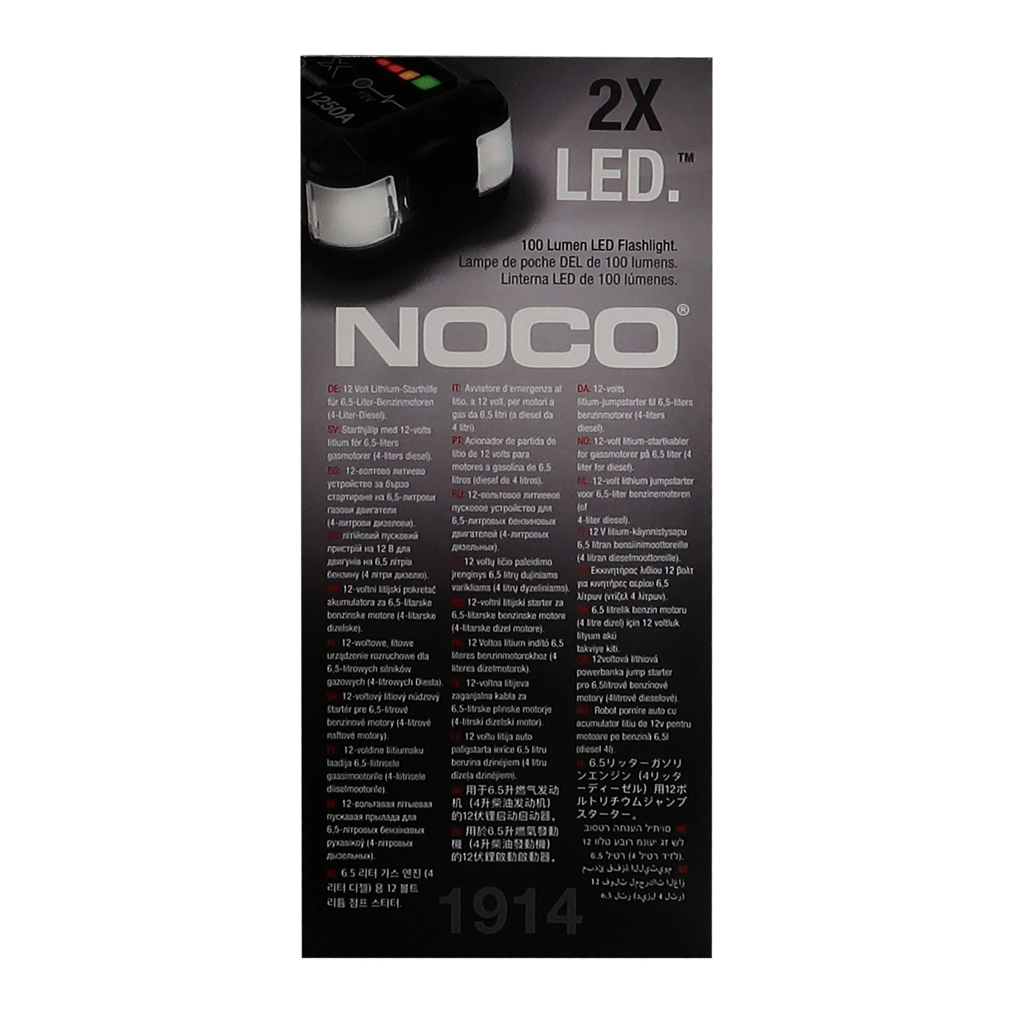 NOCO Boost X GBX45 1250-Amp 12V UltraSafe Jump Starter - 3 Pack - Image 7