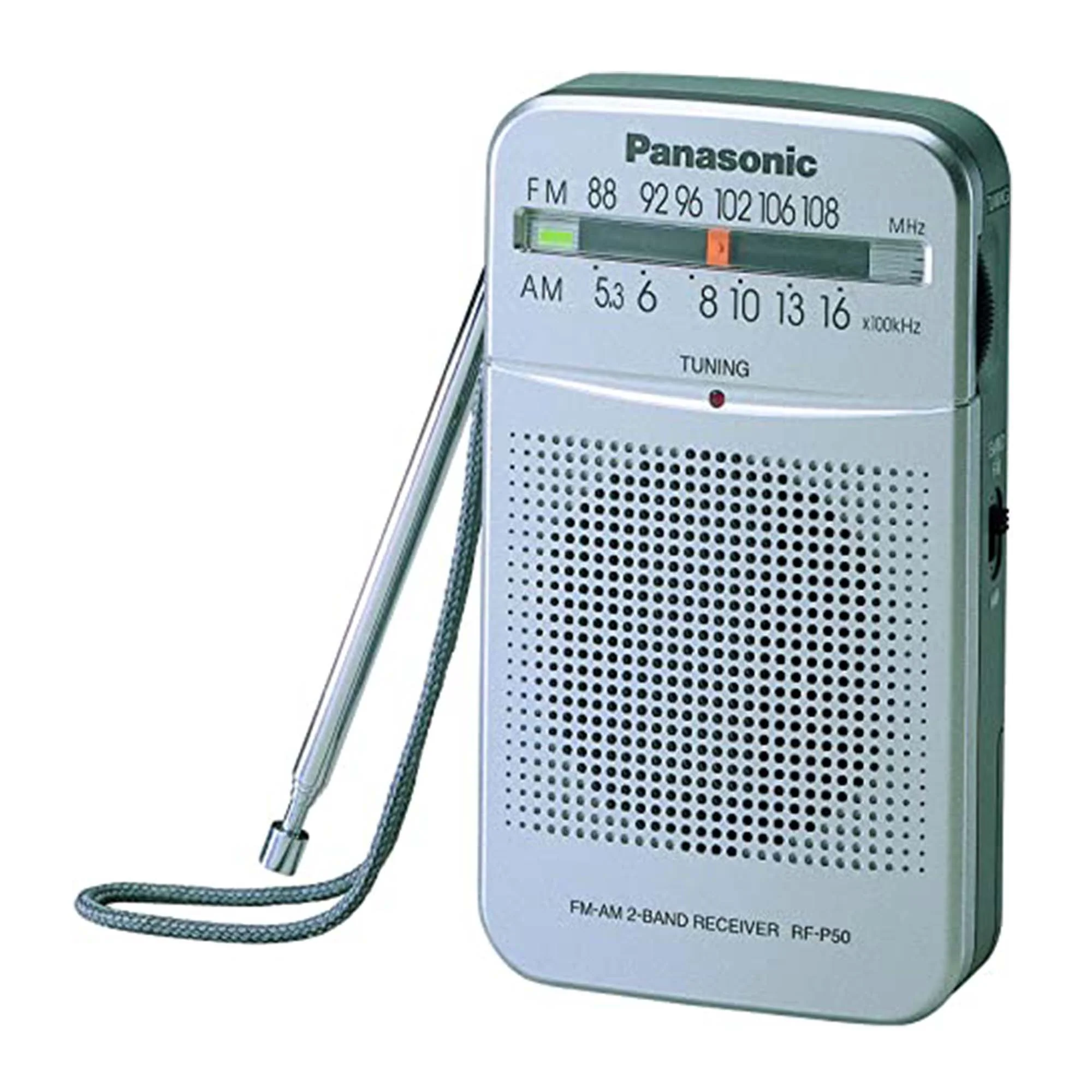 Panasonic RF-P50D Portable FM/AM Radio and Xtreme Power Series 4AA/AAA Battery Charger - Image 2