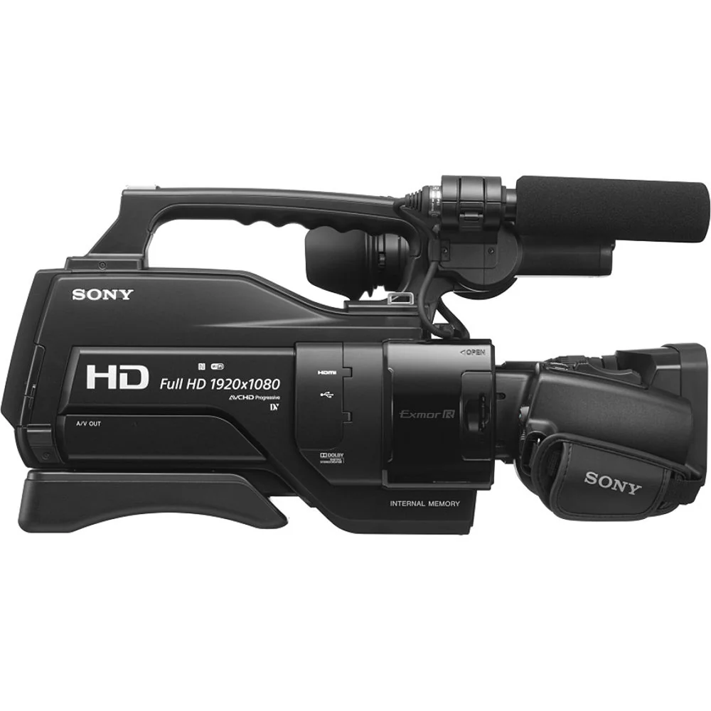 Sony HXR-MC2500E Shoulder Mount AVCHD Camcorder (PAL) - Image 3