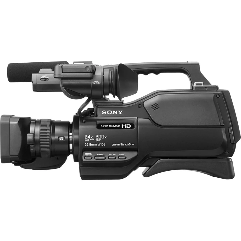 Sony HXR-MC2500E Shoulder Mount AVCHD Camcorder (PAL) - Image 4