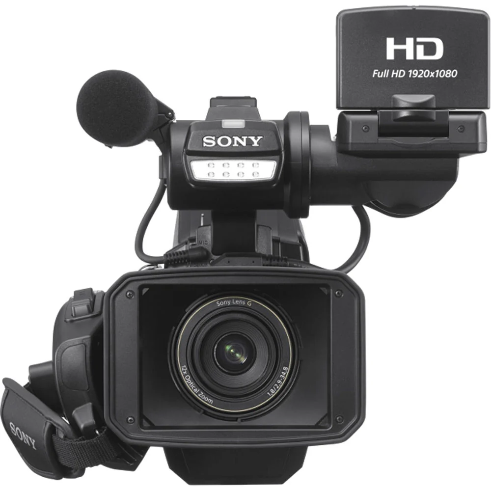 Sony HXR-MC2500E Shoulder Mount AVCHD Camcorder (PAL) - Image 5