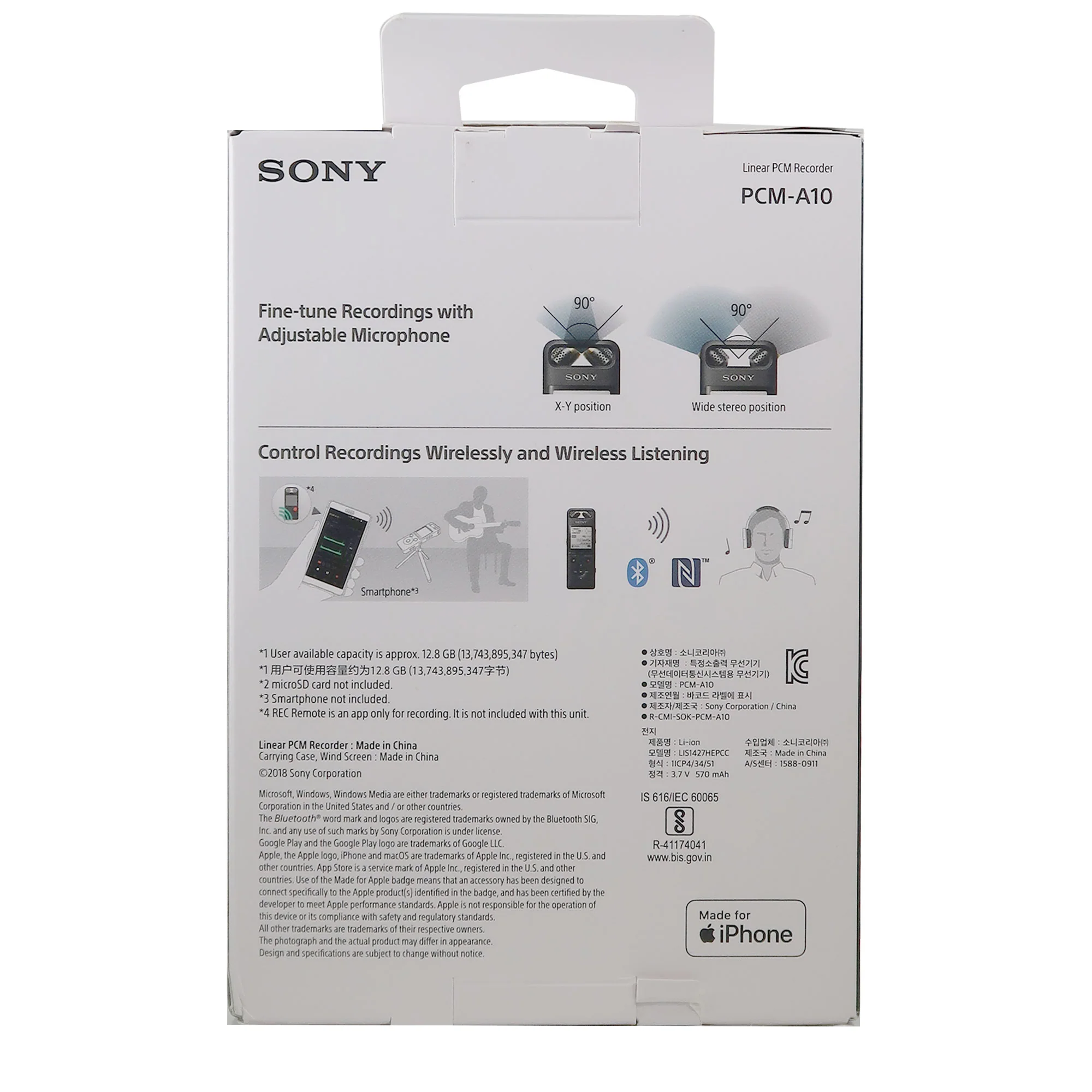 Sony PCM-A10 High-Resolution Audio Recorder - Image 4