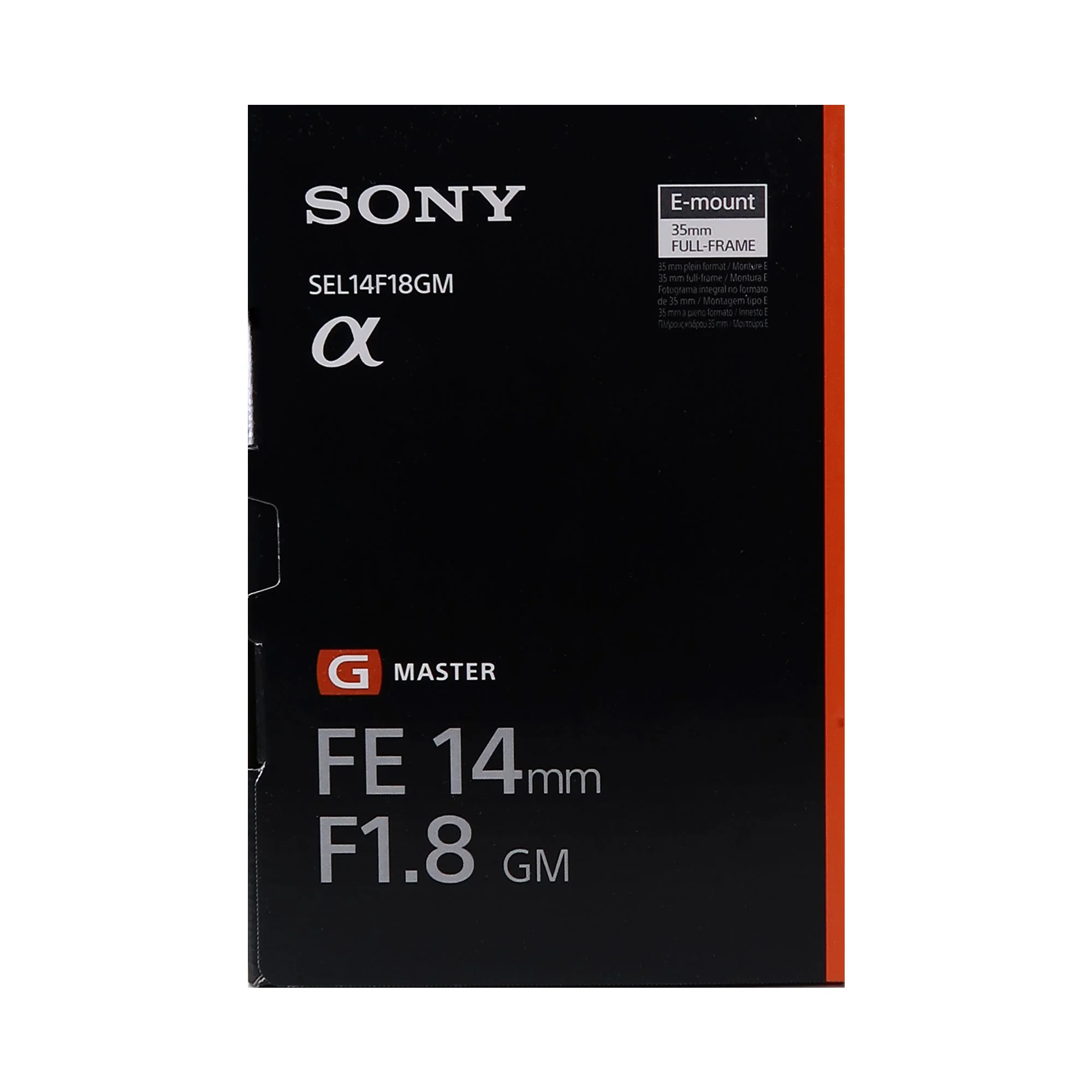 Sony FE 14mm f/1.8 GM Full Frame Lens - E Mount - Image 4