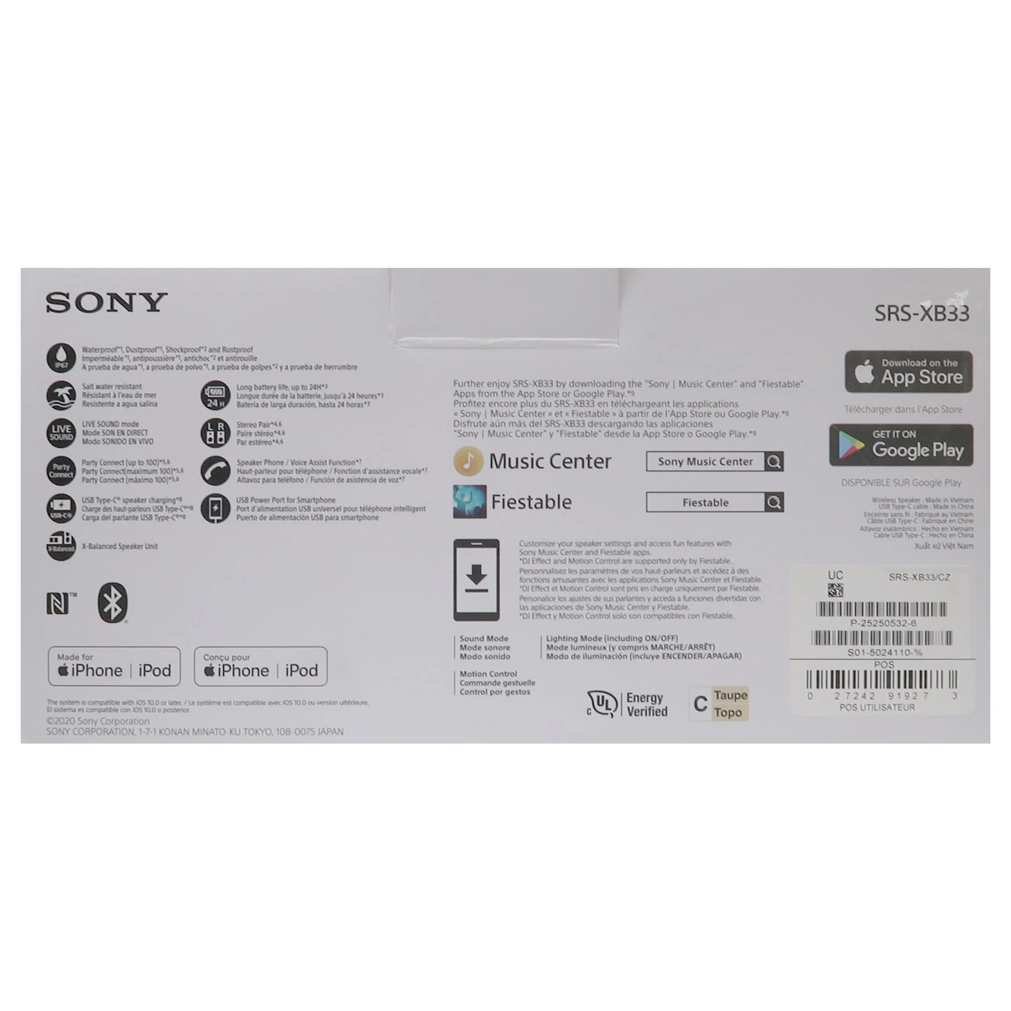 Sony Portable Bluetooth Speaker SRS-XB33 (Taupe) - Image 6
