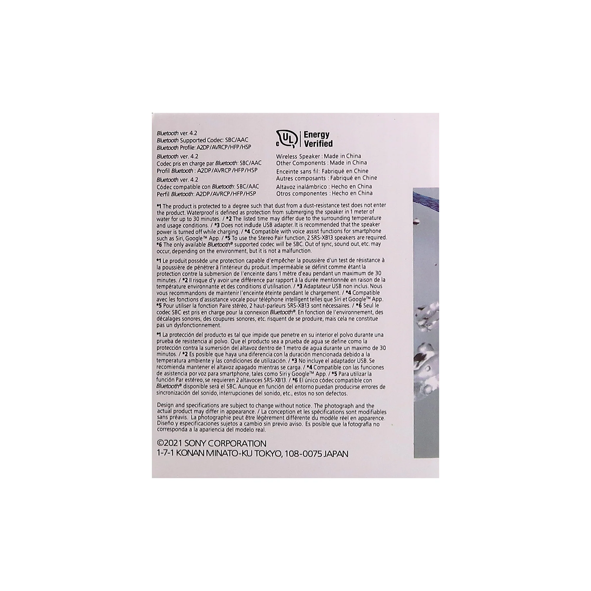 Sony SRS-XB13 Extra Bass Portable Waterproof Wireless Speaker (Blue) - Image 7