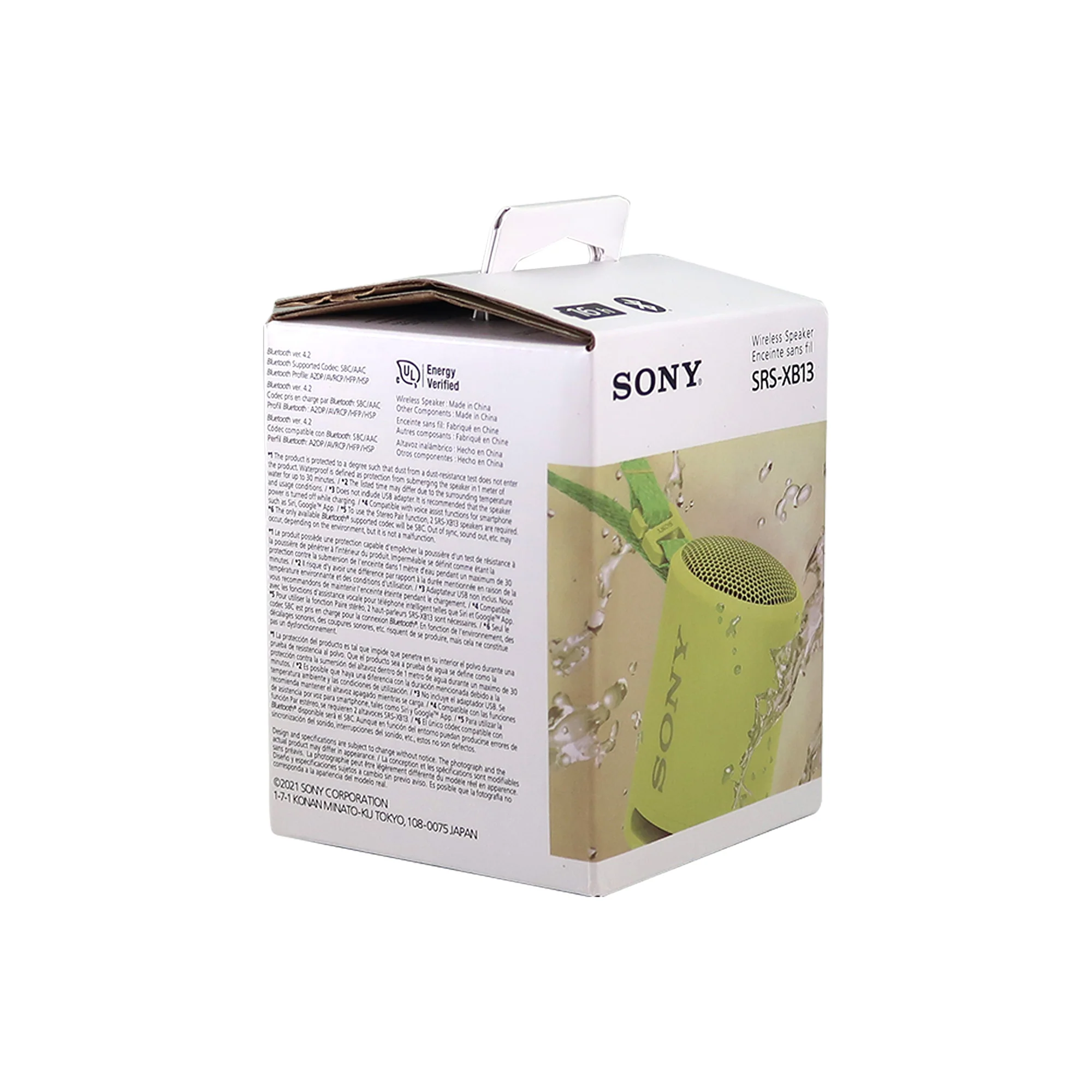 Sony SRS-XB13 Extra Bass Portable Waterproof Wireless Speaker (Yellow) - Image 7