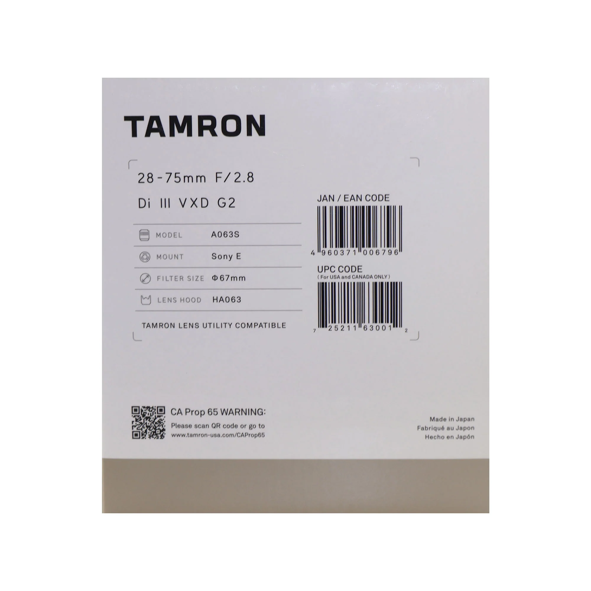 Tamron 28-75mm f/2.8 Di III VXD G2 Lens for Sony E Mount Cameras - Image 6