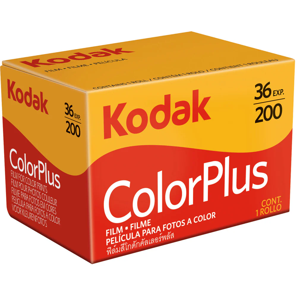 Ultimate 35mm Color Negative Film Bundle 36 Exposures & Case for Photography Lovers - Image 4